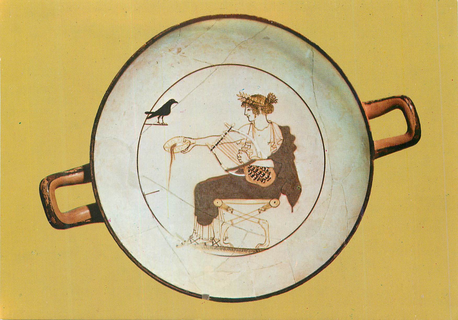 Apollon assis — Coupe à fond blanc — Musée de Delphes, Collection RODAX cR-19