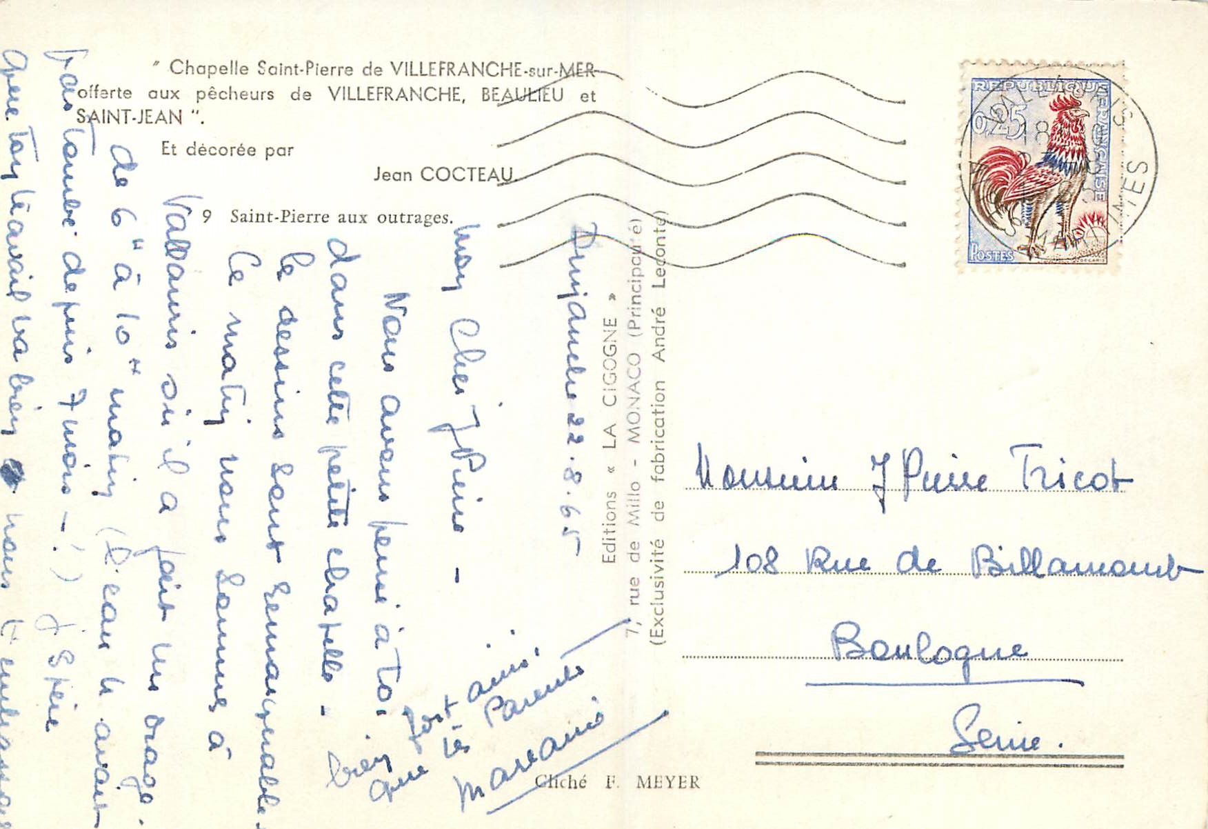 CPM Villefranche sur Mer Chapelle Saint Pierre  — Rückseite
