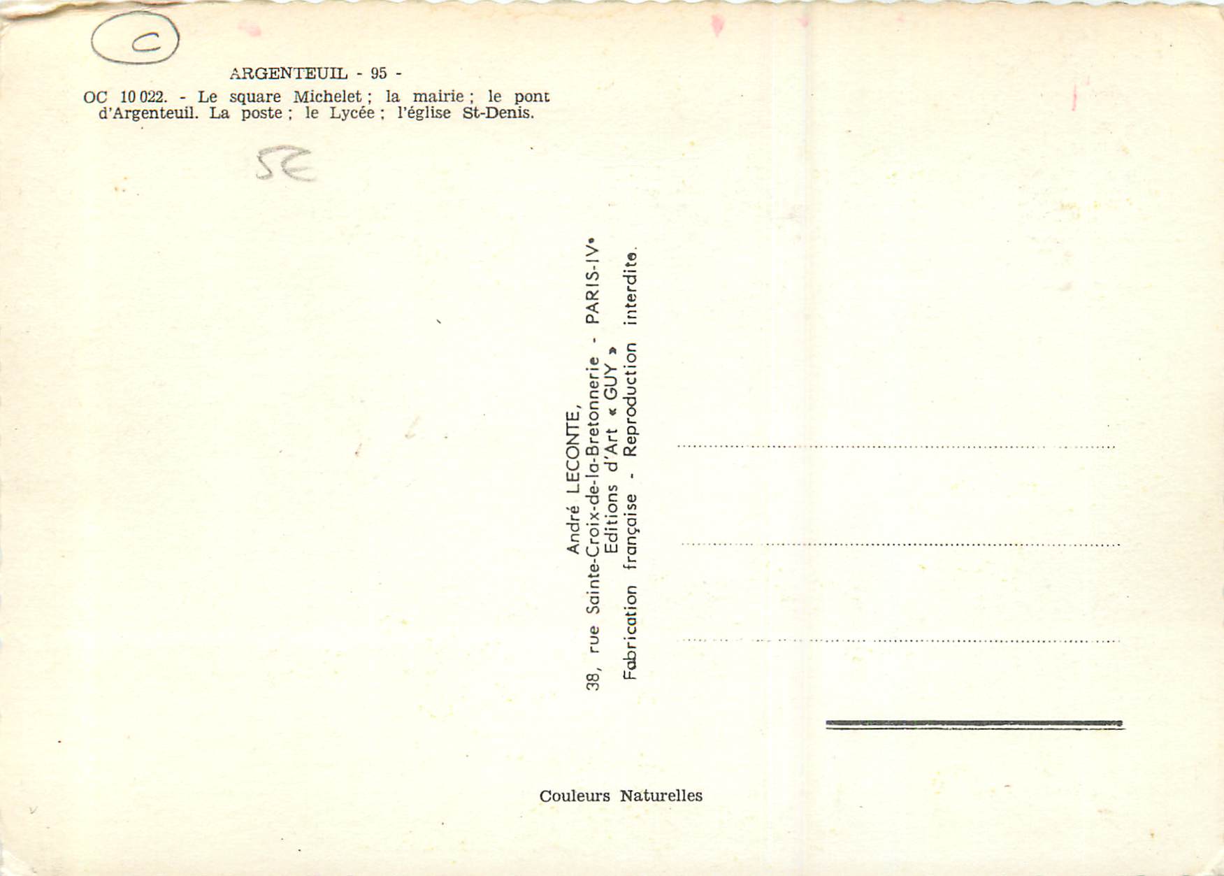 CPM Argenteuil Le Square Michelet  La Mairie Le Pot d'Argenteuil La Poste Le Lycee L'Eglise St Denis — Rückseite