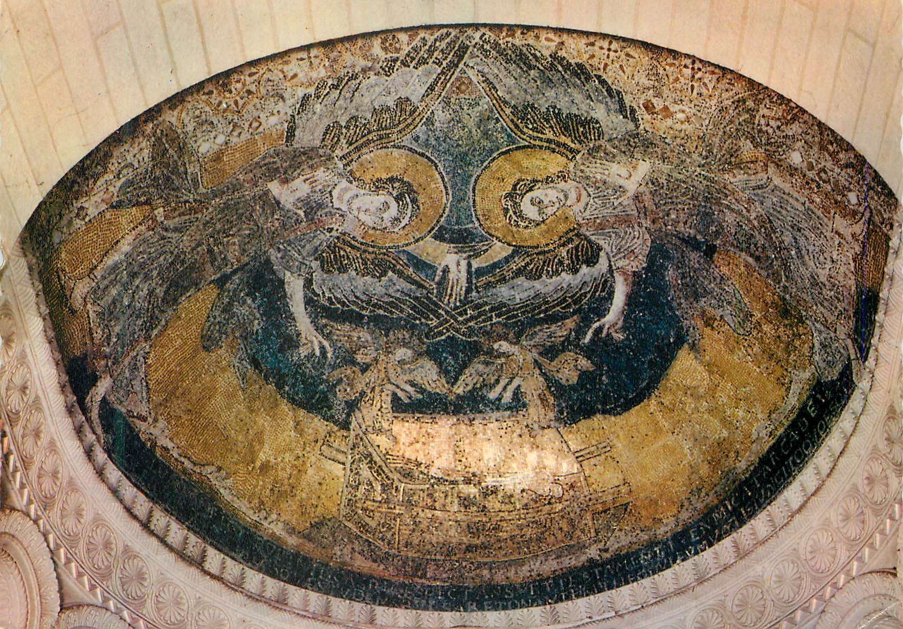 CPM Germingny des Pres Mosaique L'Arche d'Alliance (IXe S)