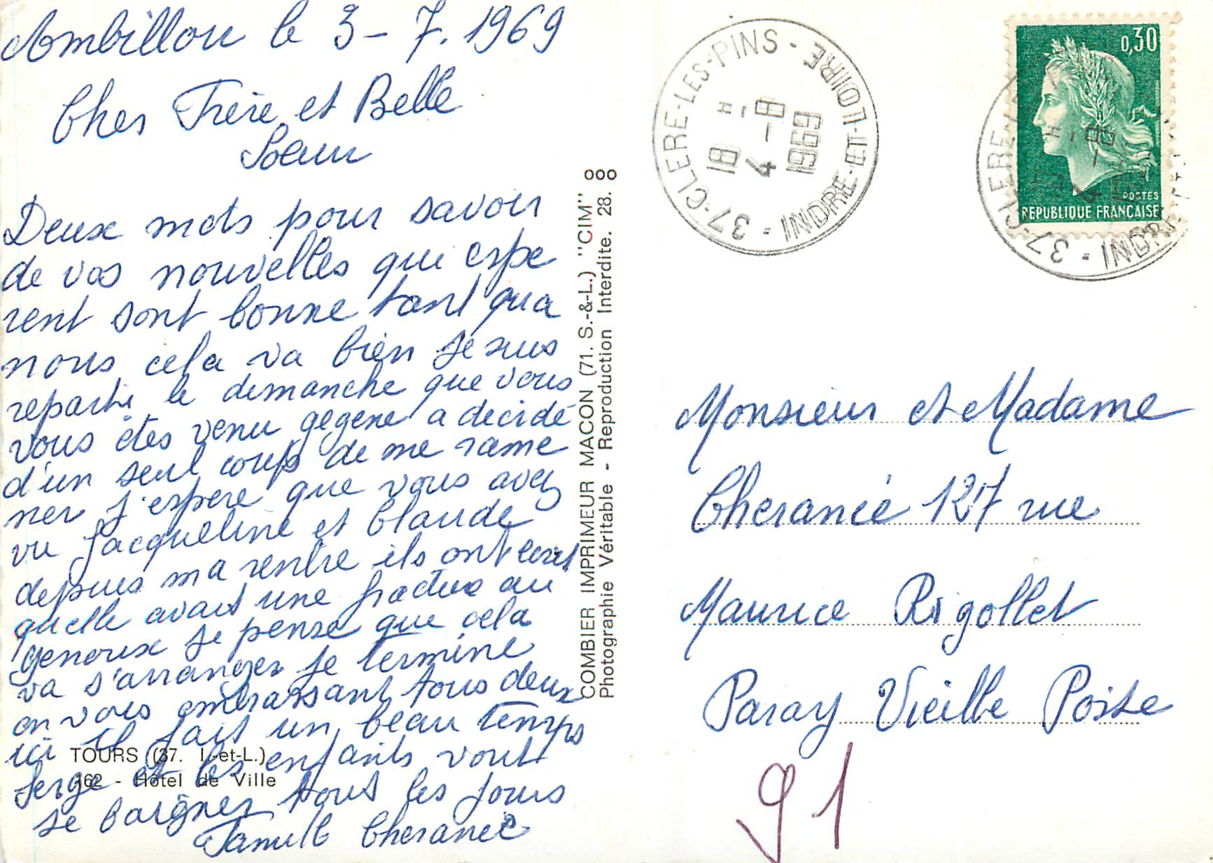 CPM Tours (I et L) Hotel de Ville — Verso
