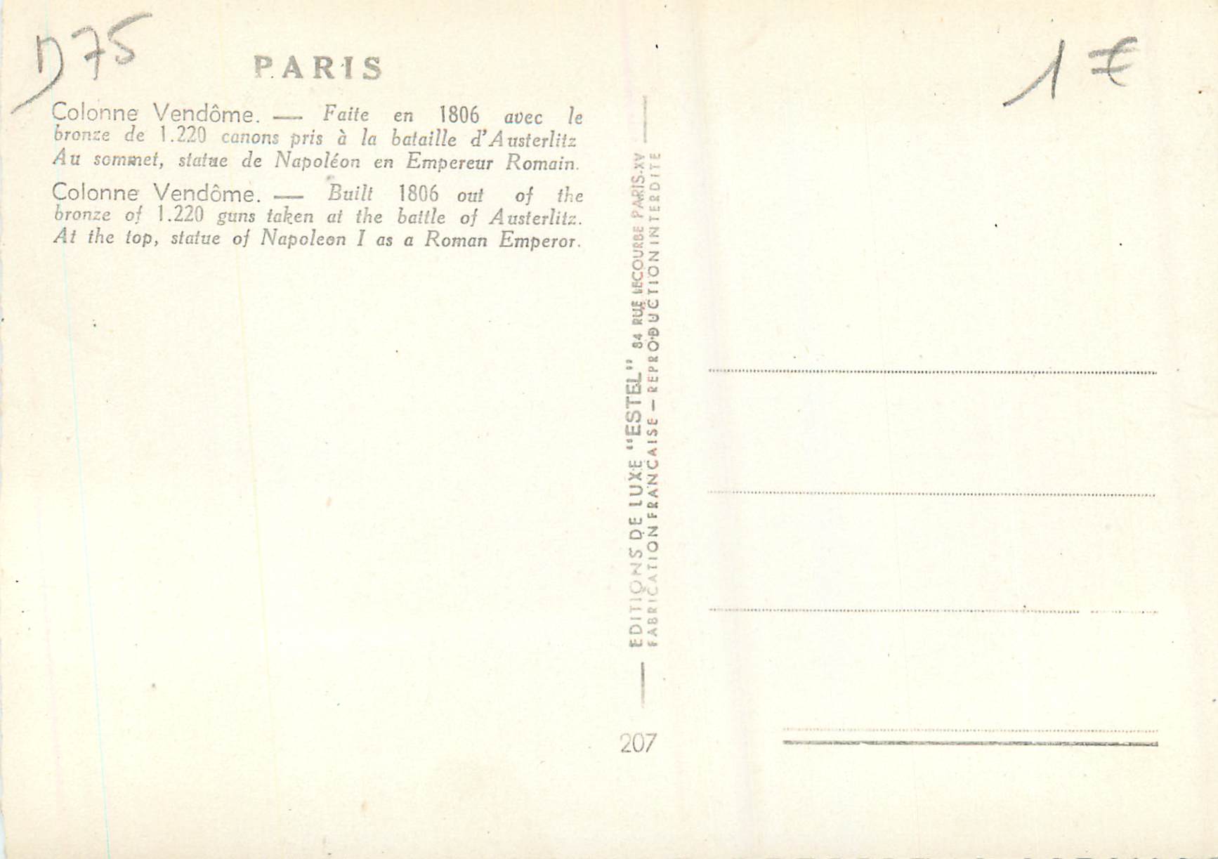 CPM Paris Colonne Vendome Faite en 186 — Rückseite