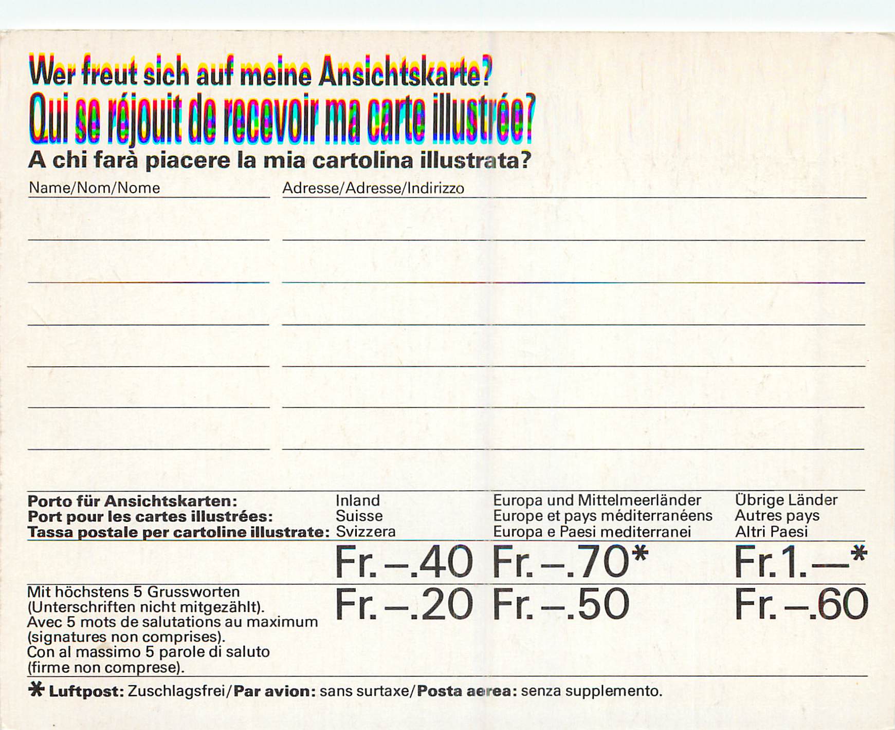 CPM Une carte Illustree en Signe d'Amitie — Rückseite