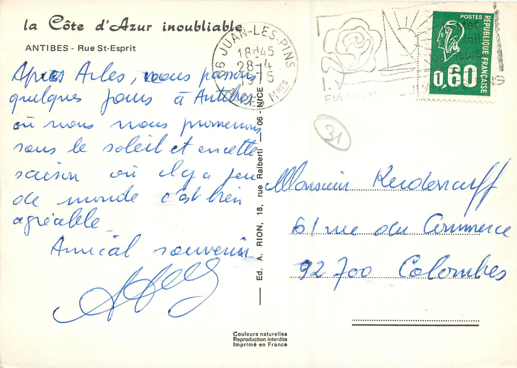 CPA Antibes Rue St Esprit La cote d'Azur Inoubliable — Rückseite