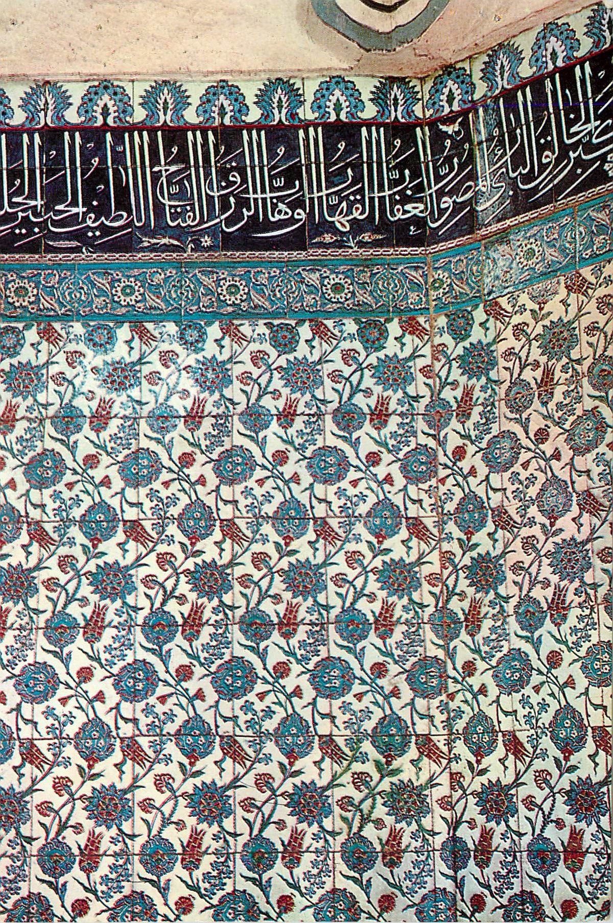 CPA Yesil Bursa Turkiye Porcelaine Iznik