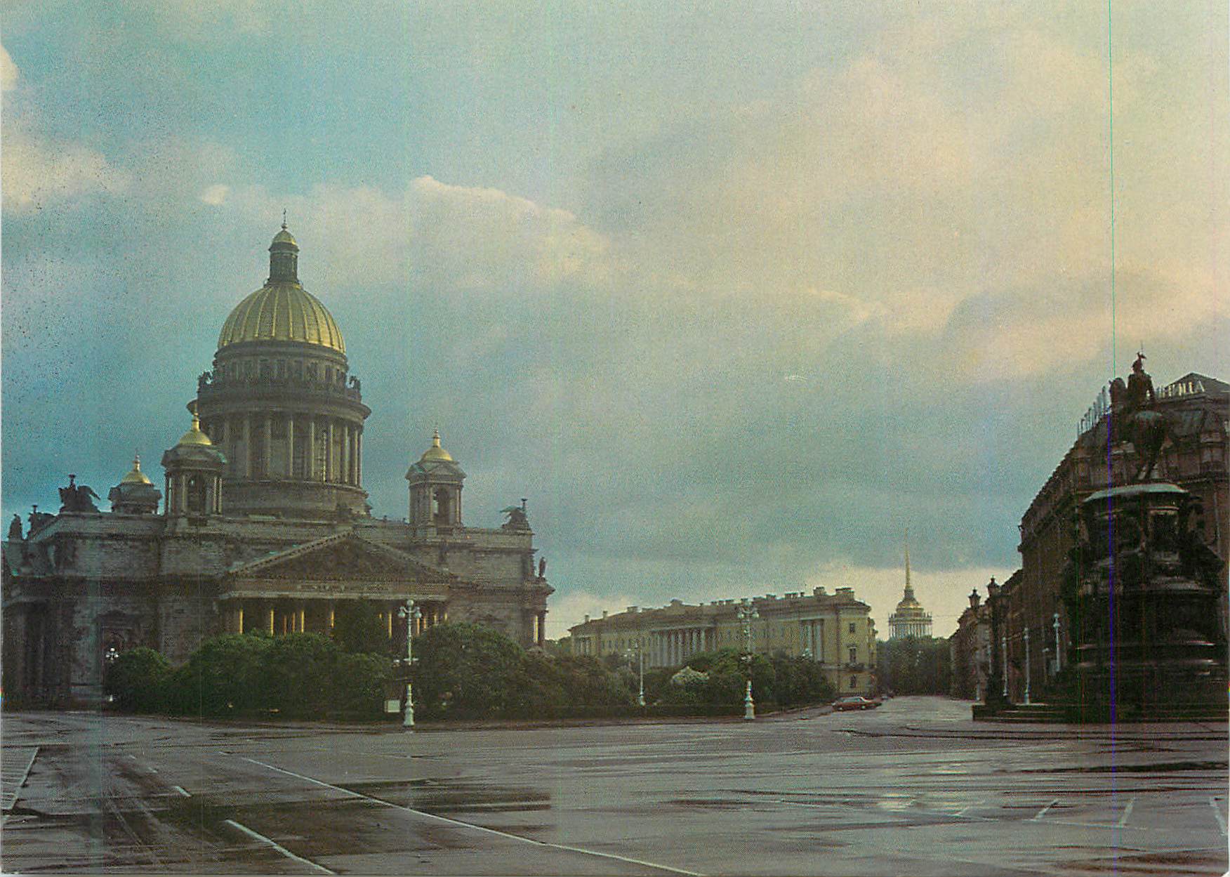 CPM Leningrad St Isaac's Cathedral 1818 1858