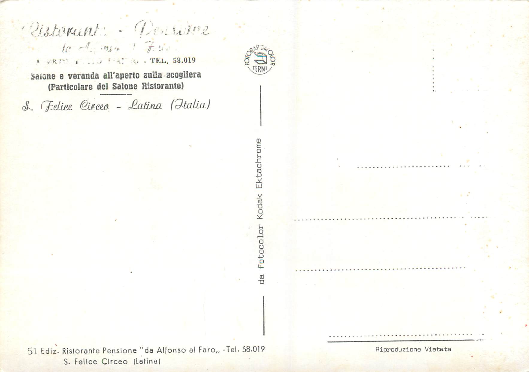 CPM Latina (Italia) Salone e Veranda All'Aperto Suila Scogliera (Particolare del Salone Ristorente)  — Rückseite