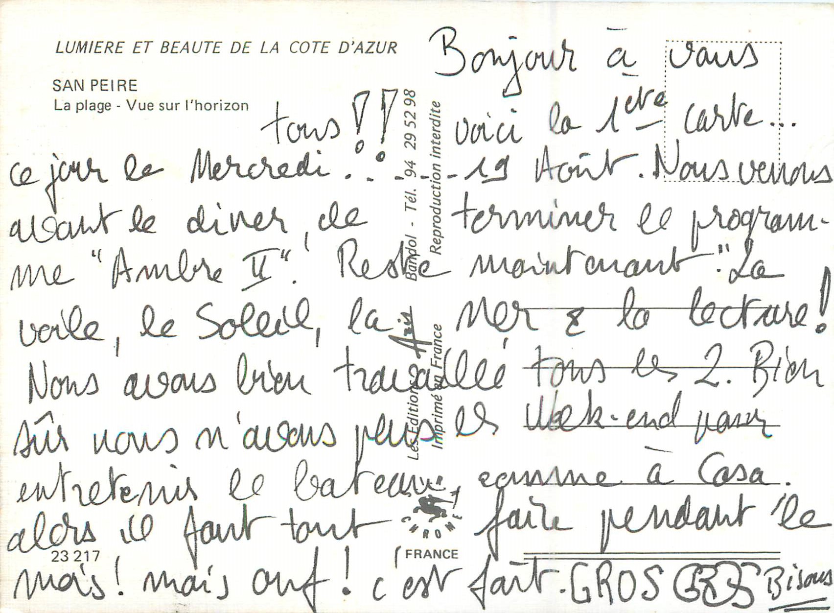 CPM San Peire La Plage Vue sur l'Horizon Lumiere et Beaute de la Cote d'Azur — Verso