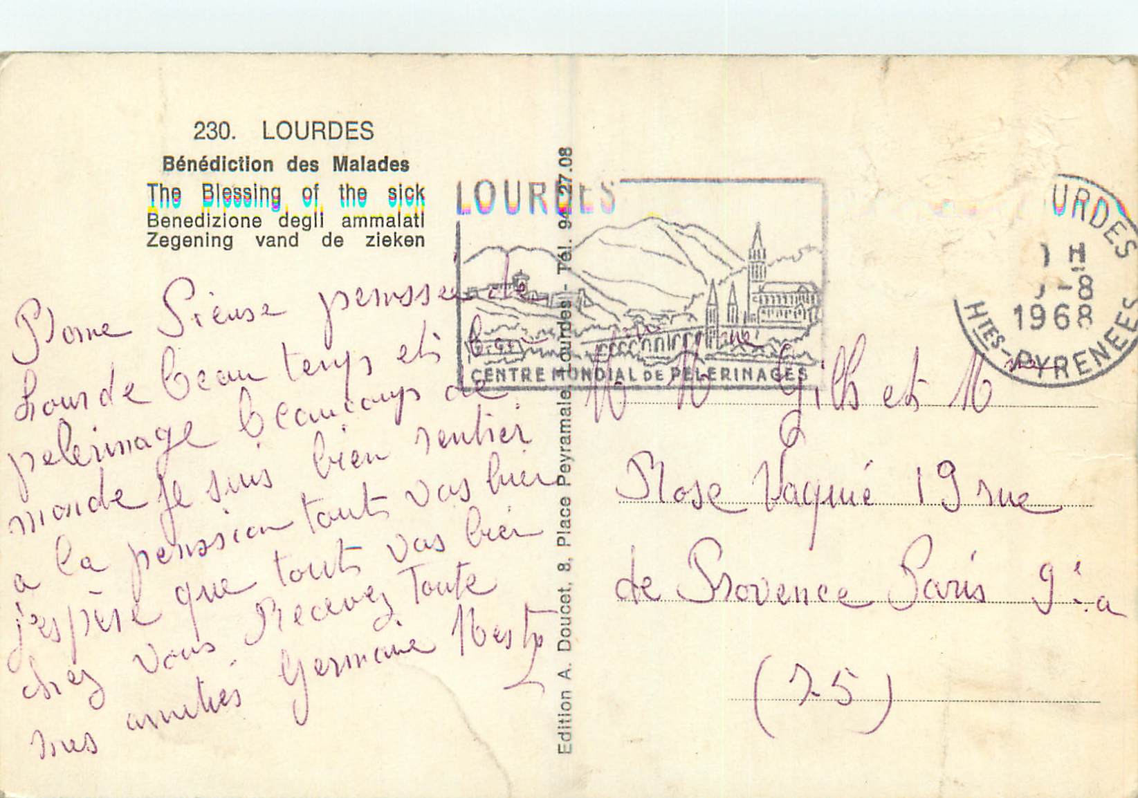 CPM Lourdes Benediction des Malades — Verso