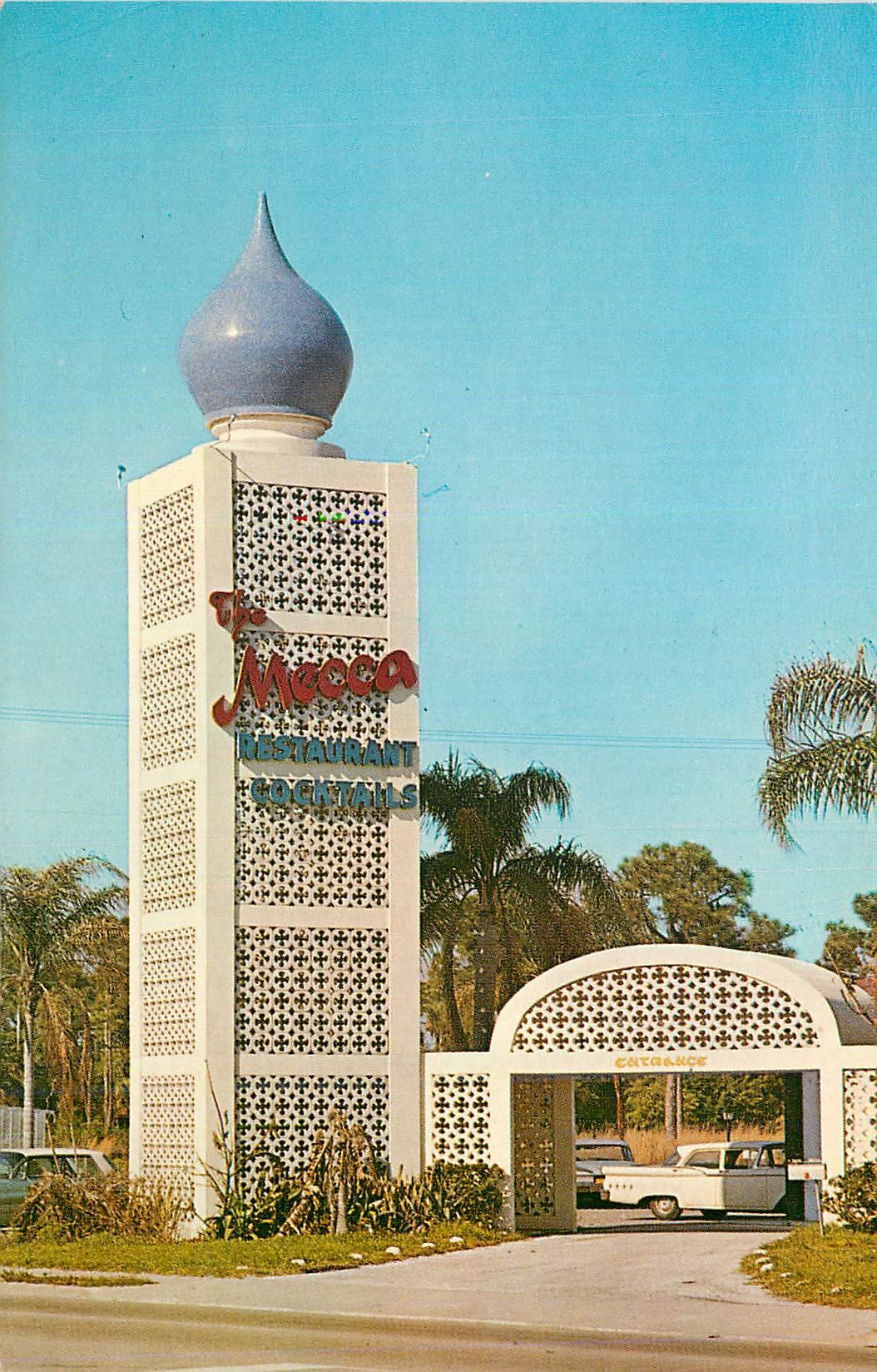CPM Sarasota Florida The Mecca Temple of The Gourmet North Trail 