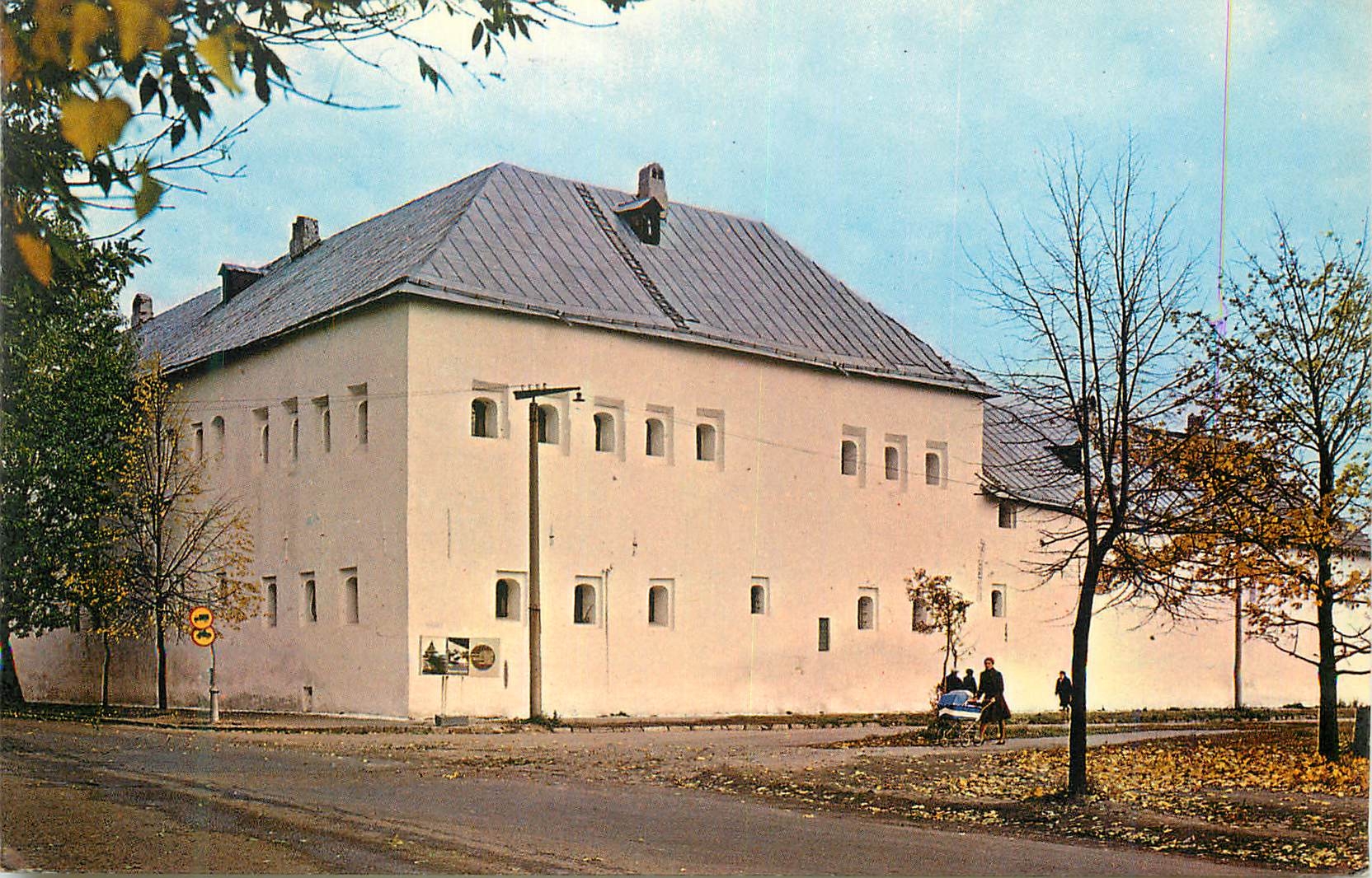 CPM Pskov The Pogankins Palace 17th Century