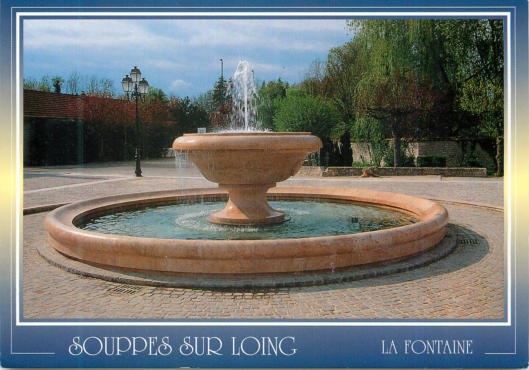 CPM Souppes sur Loing La Fontaine (Seine et Marne)La Fontaine (Fontaine Taillee en Pierre de Souppes)