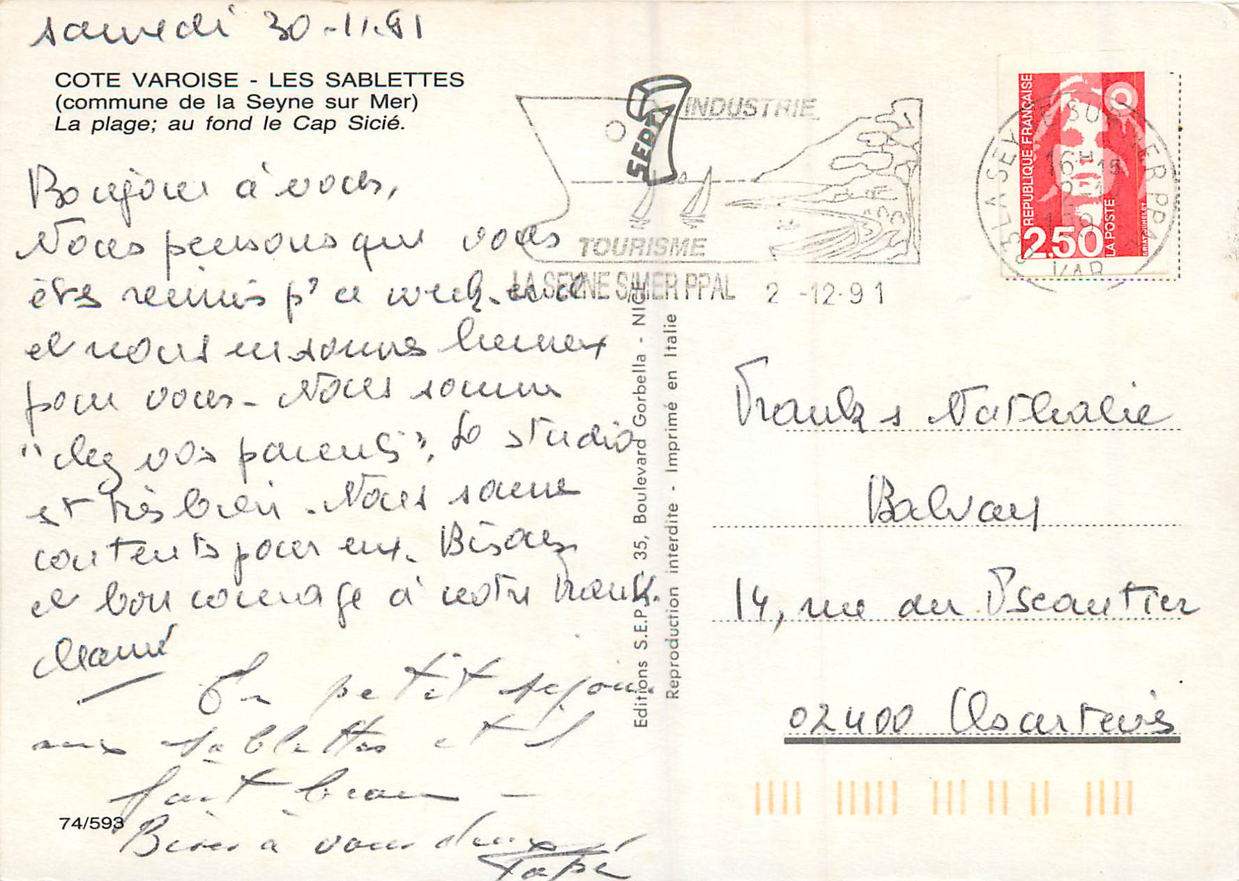 CPM les Sablettes (Commune de la Seyne sur Mer) Cote Varoise la Plage au Fond le Cap Sicie — Rückseite