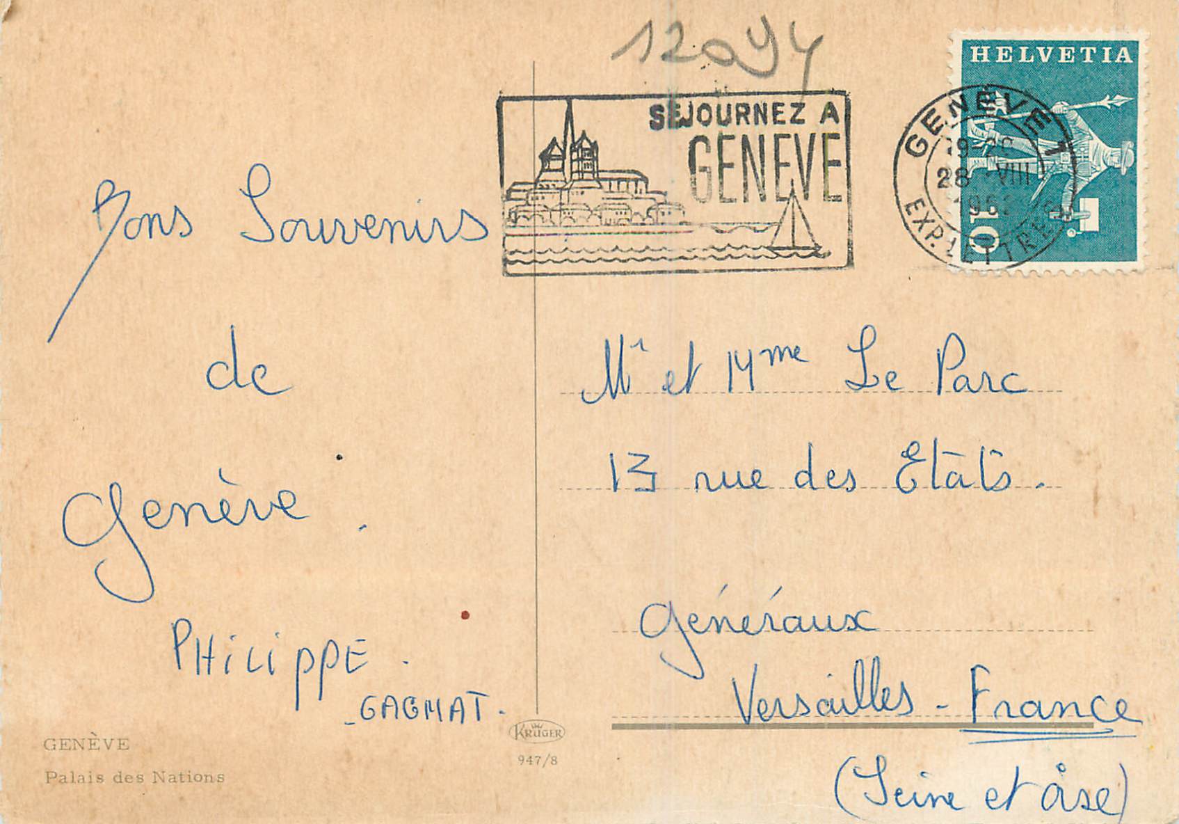 CPM Geneve Palais des Nations — Verso