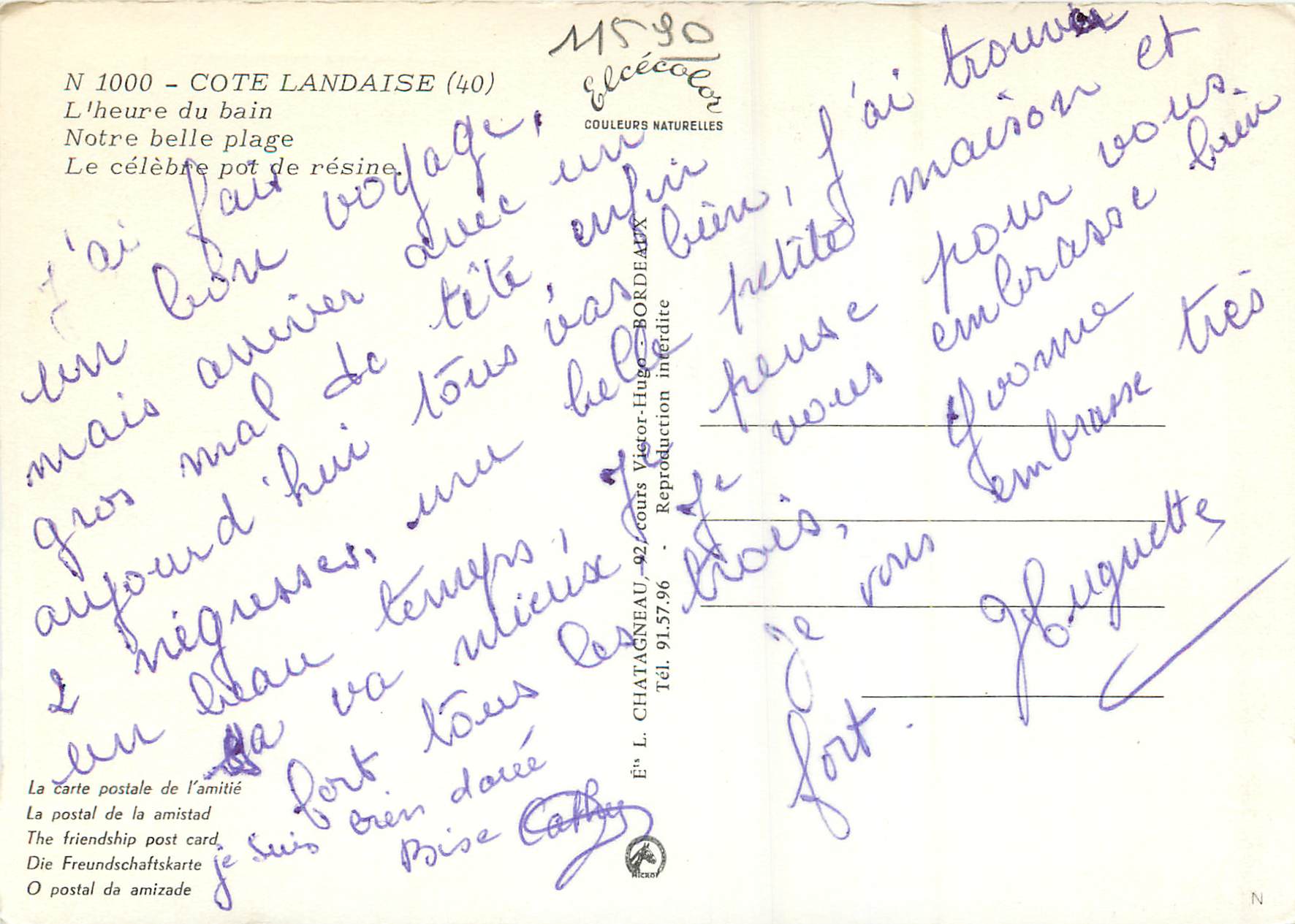 Côte Landaise — vue de la plage et de la mer — Éditeur MS 90 — Verso