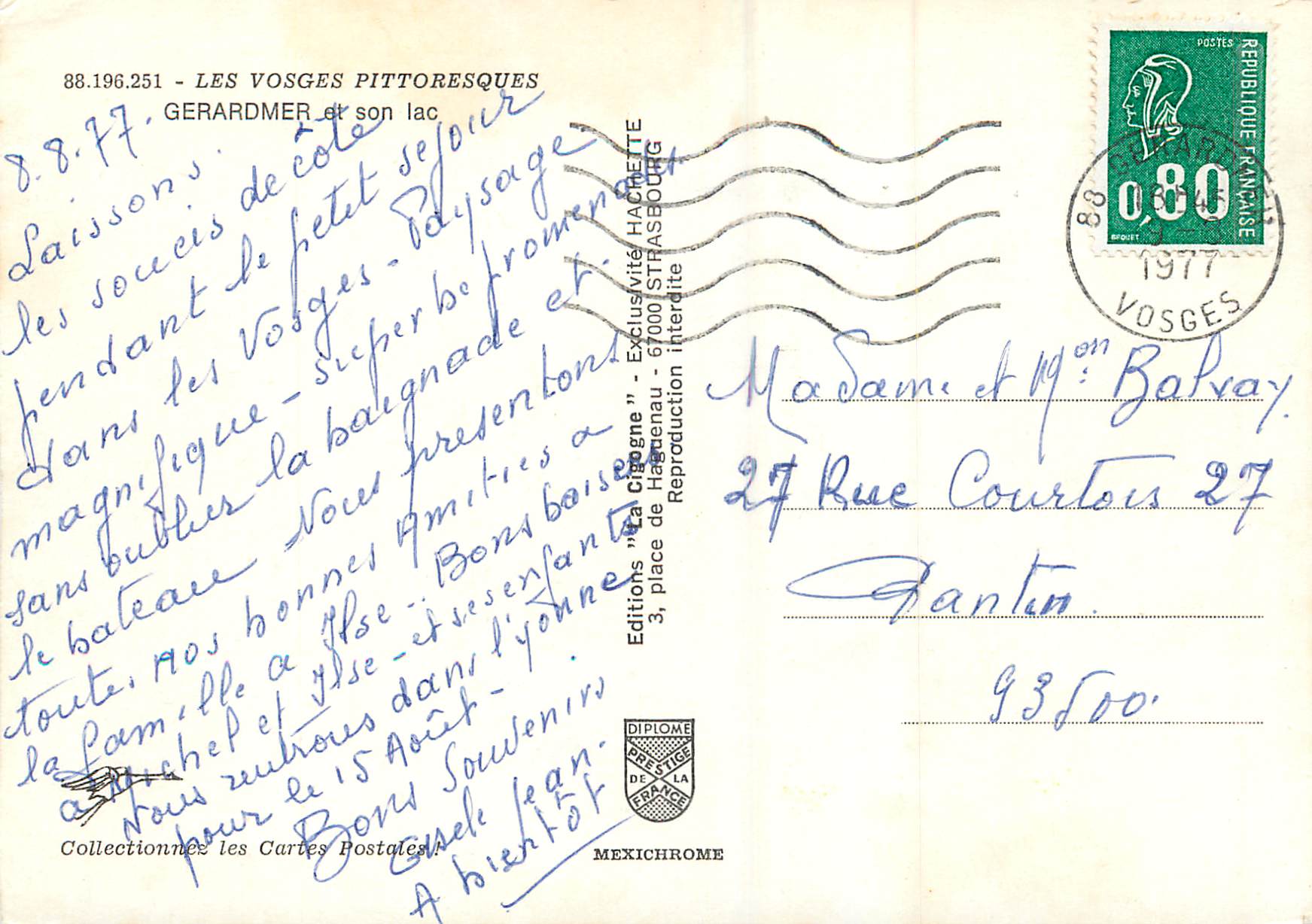 CPM Gerardmer et son Lac les Vosges Pittoresques — Rückseite