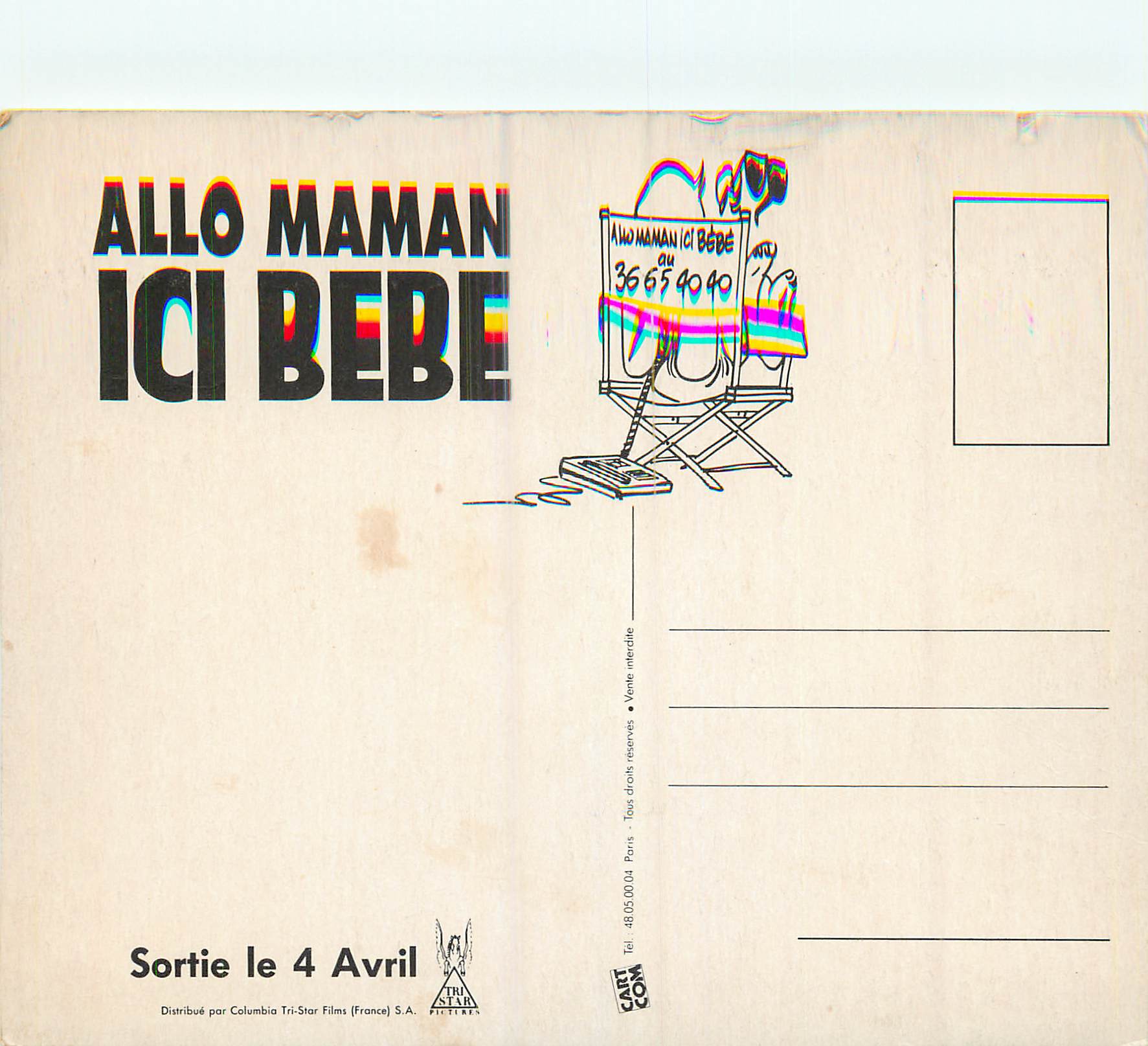 CPM Allo Maman Ici Bebe Sortie le 4 Avril — Back