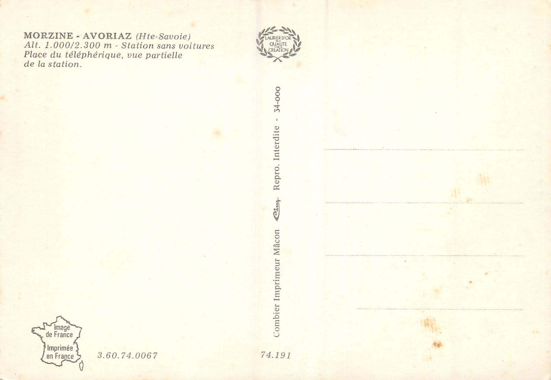 Morzine-Avoriaz — Station sans voitures — vue partielle de la station — Imprimeur Combier, Mâcon — Rückseite