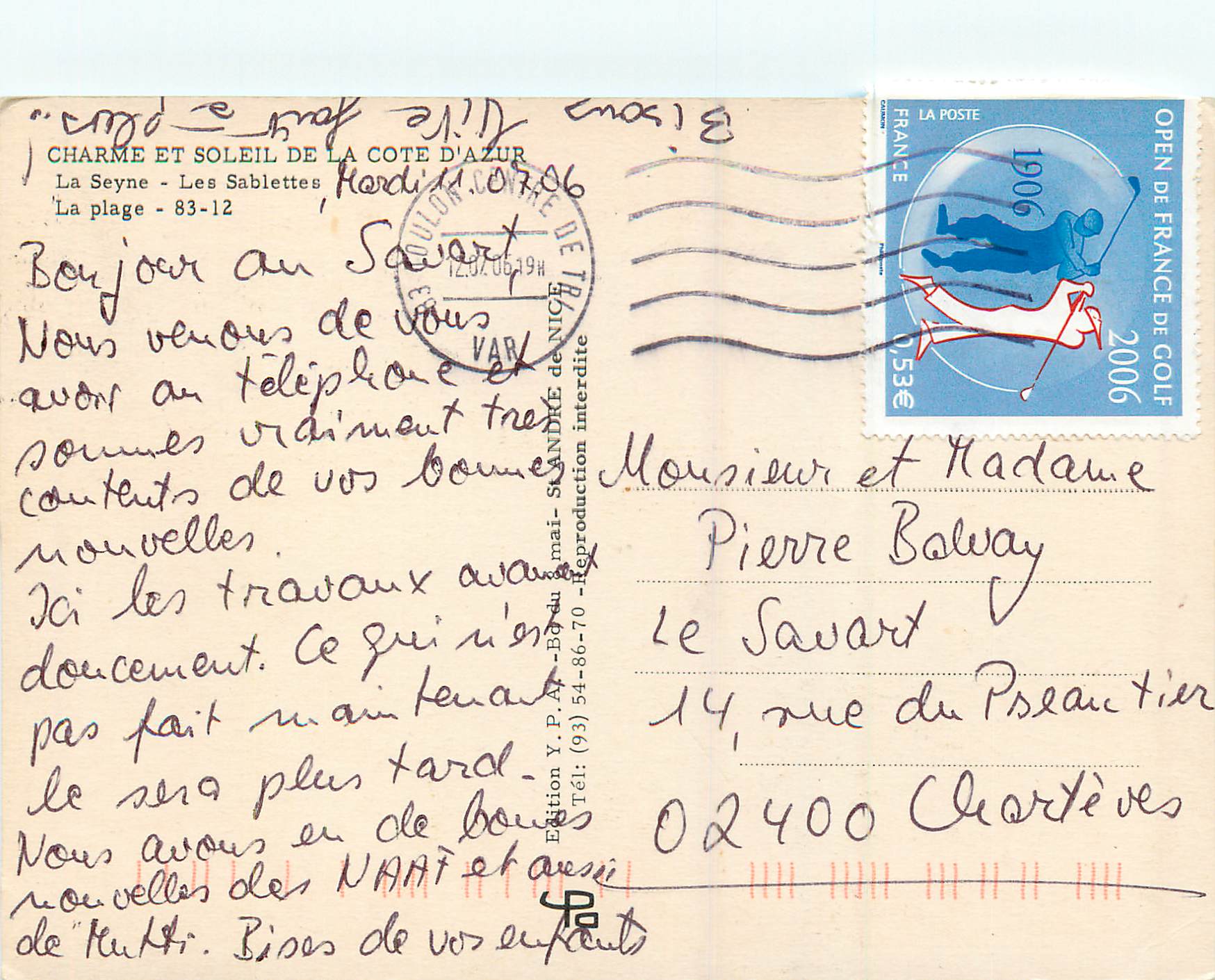 CPM La Seyne Les Sablettes La Plage Charme et Soleil de la Cote d'Azur — Verso