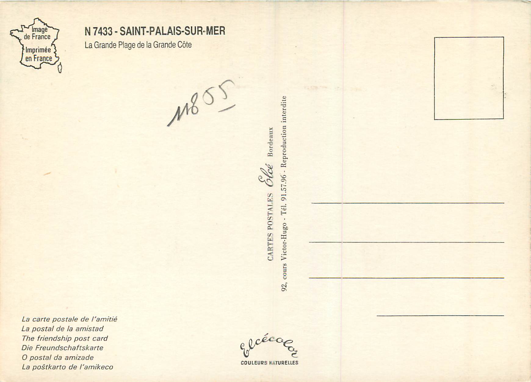 Saint-Palais-sur-Mer — La Grande Plage de la Grande Côte — Éditeur Elcée, N° 7433 — Verso