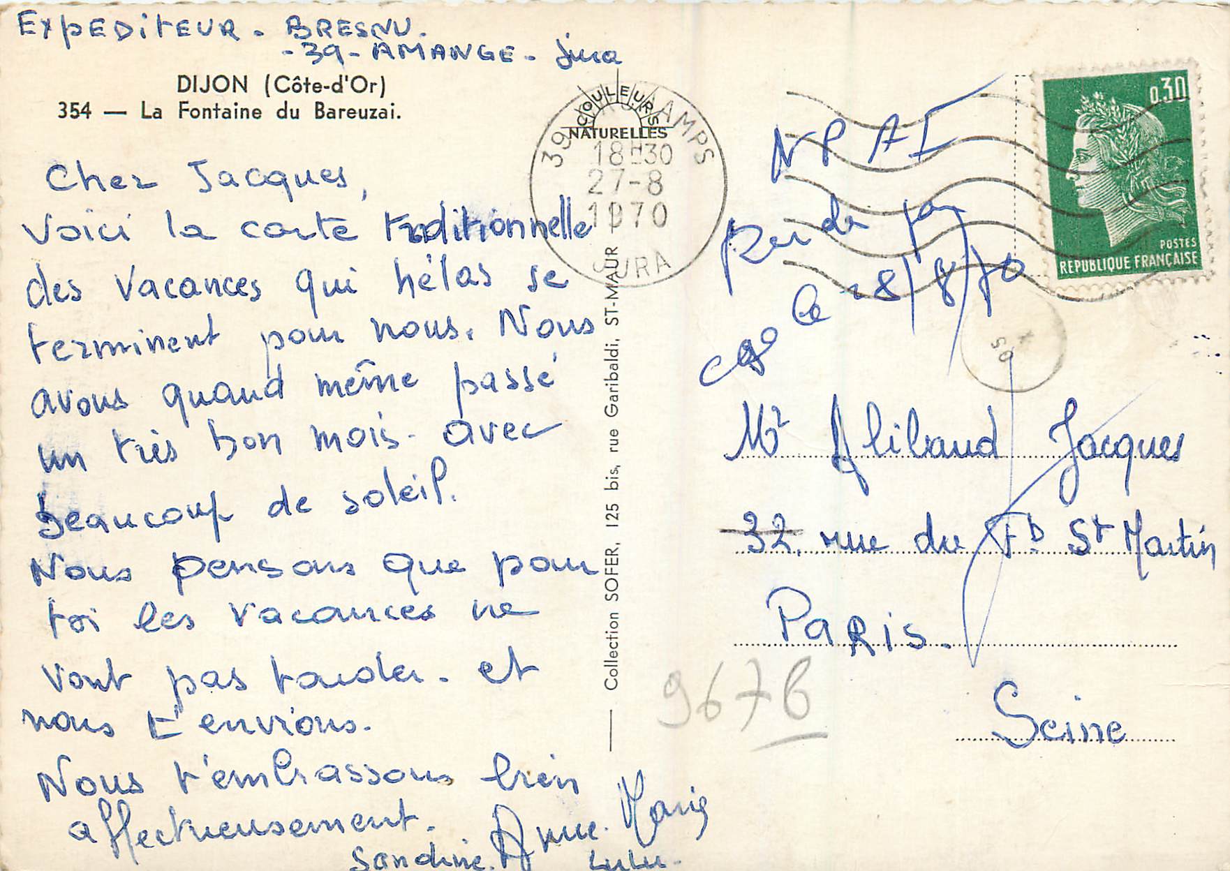 CPM Dijon (Cote d'Or) la Fontaine du Bareuzai — Rückseite