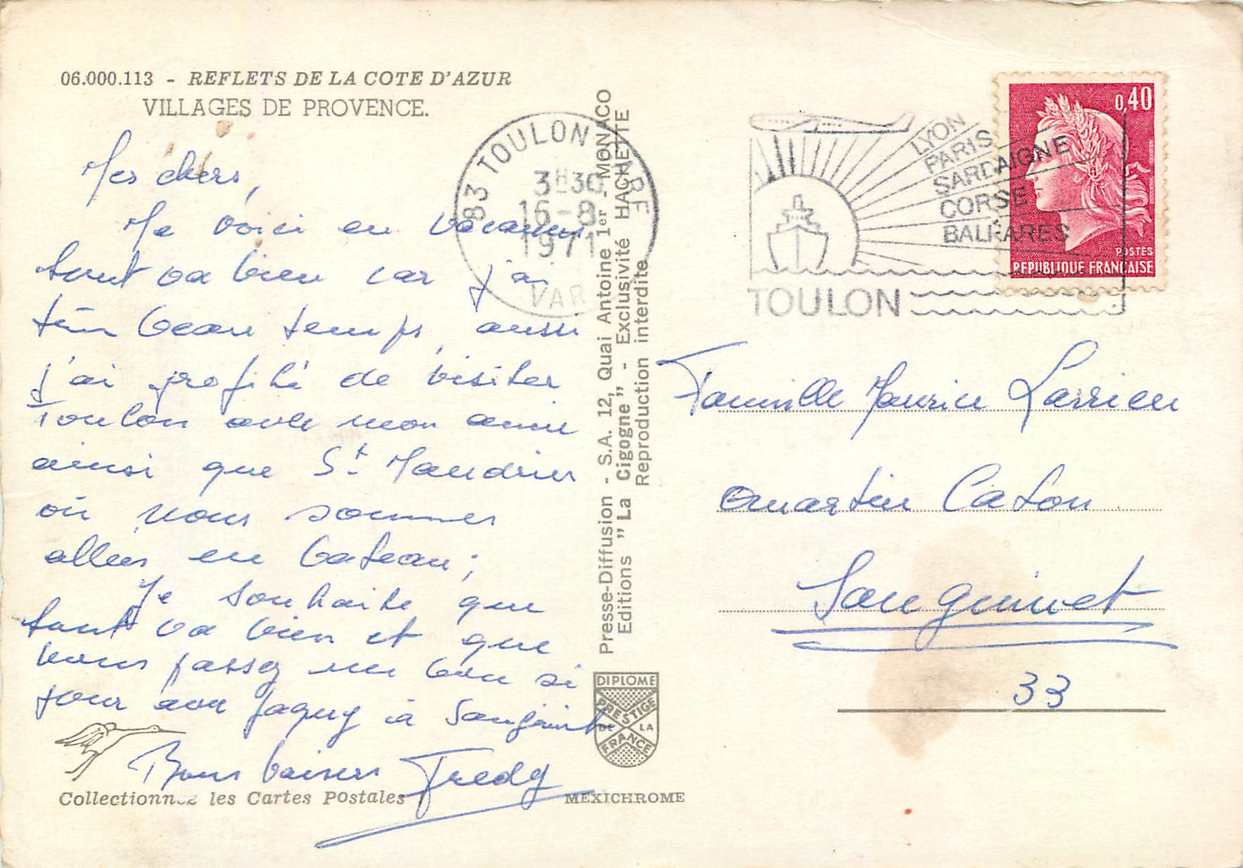 CPM Villages de Provence Cagnes Eze Saint Paul Bormes Reflets de la Cote d'Azur — Verso