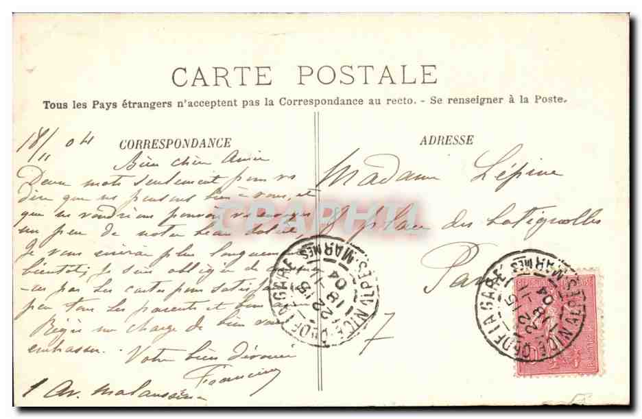 Nice - Le Jardin Publique - Avenue Massena - CPA  — Rückseite