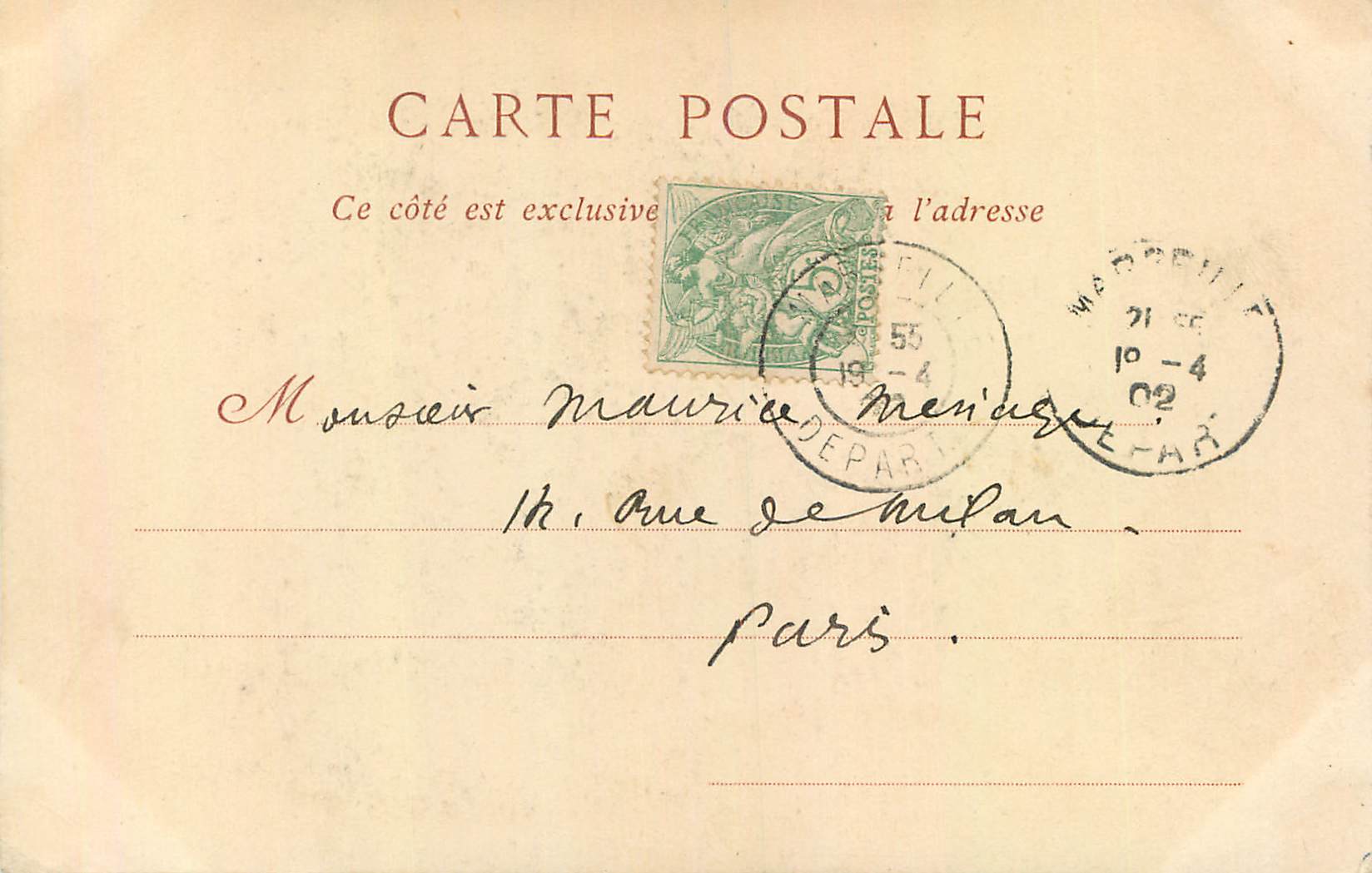 CPA Marseille L'Ascenseur Notre Dame de la Garde — Verso