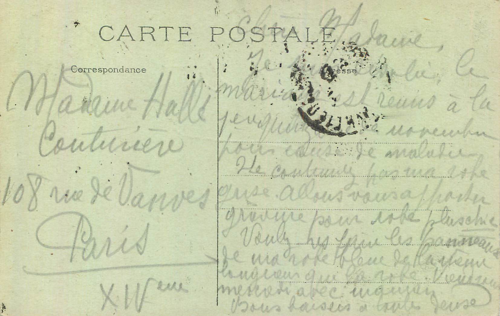 CPA Bois de Vincennes Le Pont des Iles — Rückseite