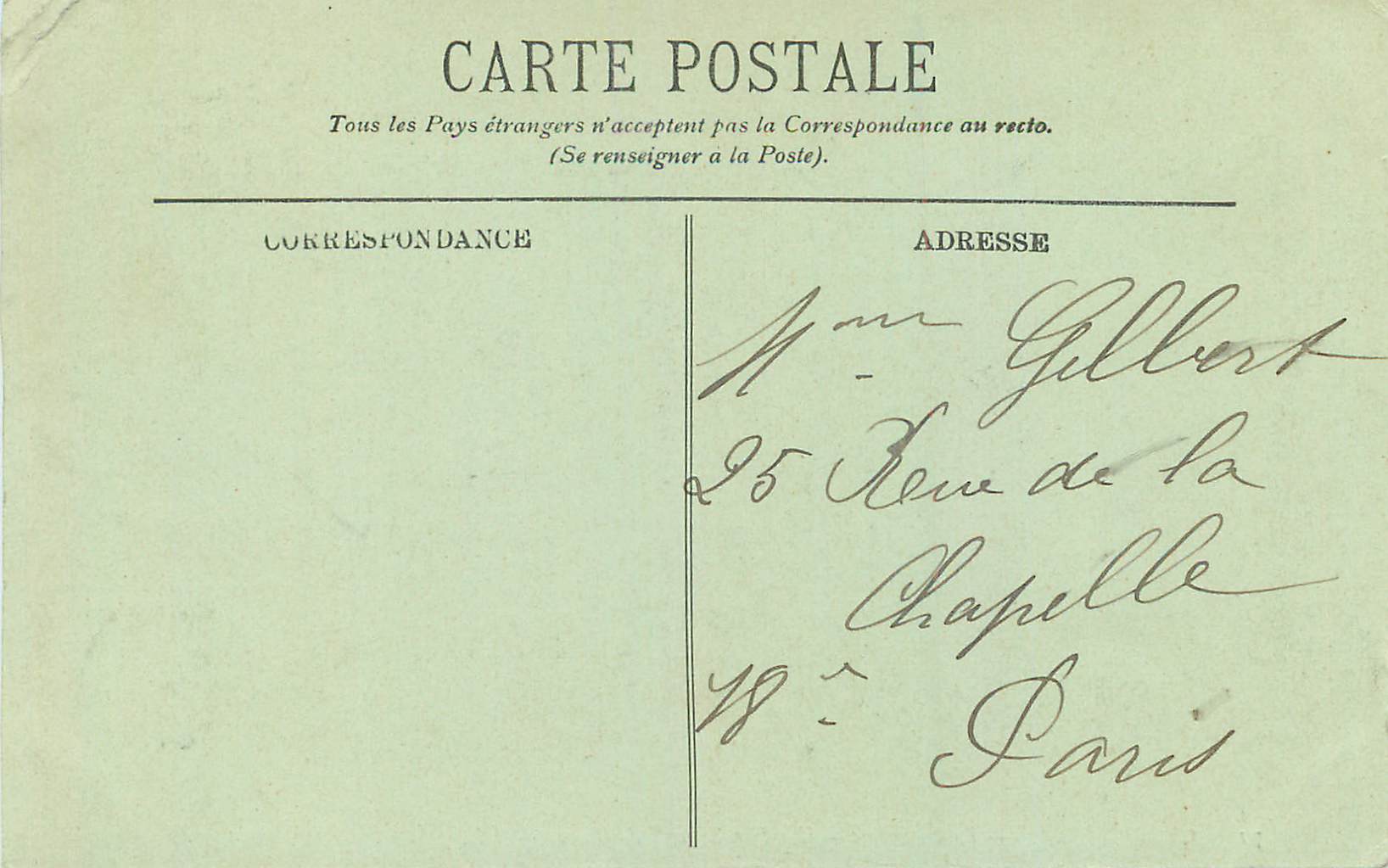 CPA Compiegne Le Chateau La Facade Cote du Parc — Rückseite