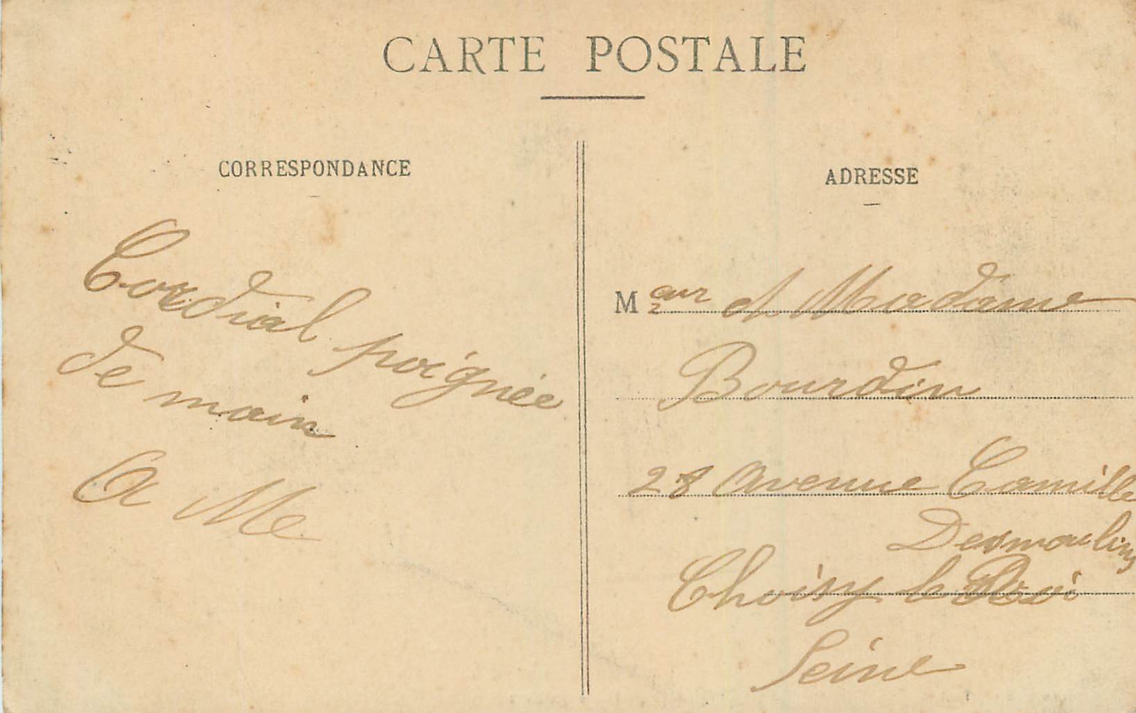 CPA Porte de Metz Tout Illustre Militaria — Rückseite