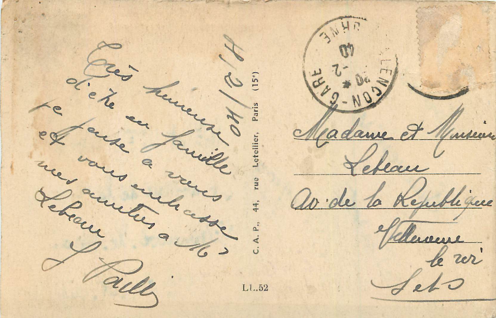 CPA Alencon L'Hotel de Ville — Rückseite