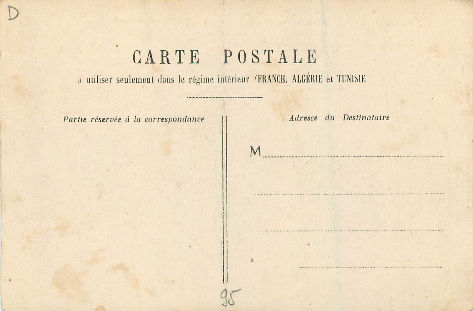 Enghien-les-Bains — Le Casino et le Lac — H. L. — Rückseite