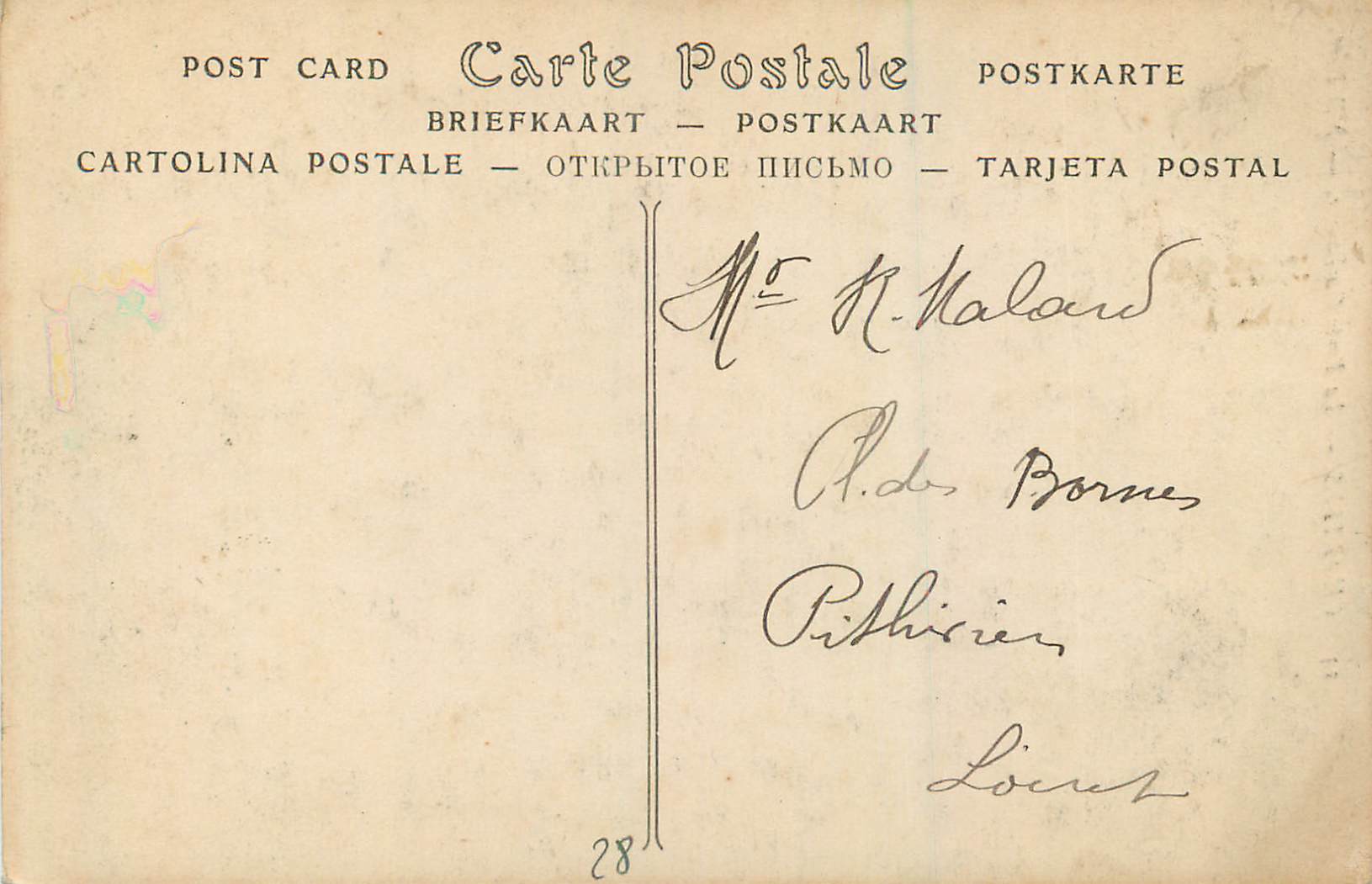 CPA Chartres La Porte Guillaume — Verso