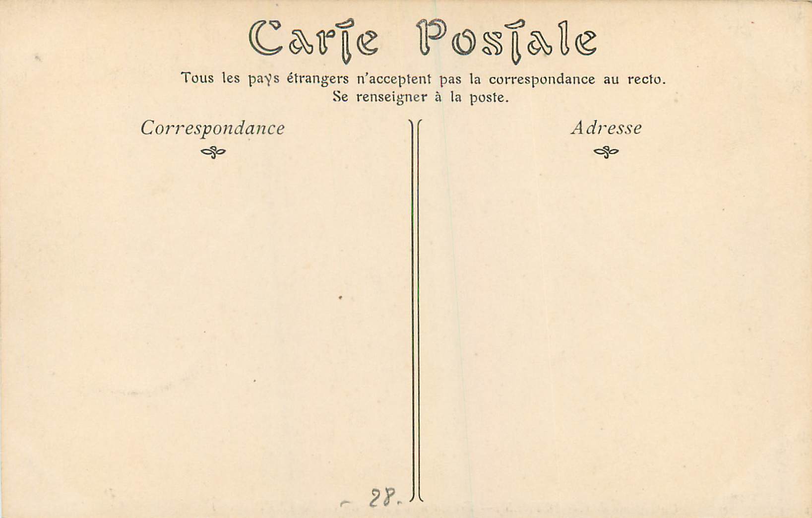 CPA Cathedrale de Chartres Fragment du Tour du Choeur (XVIe Siecle) — Back
