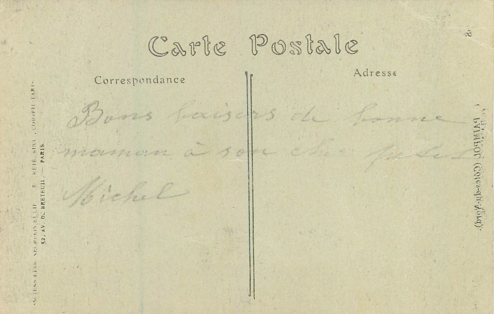 CPA Paimpol (Cote du Nord) Groupe du Jardin de la Mairie — Rückseite