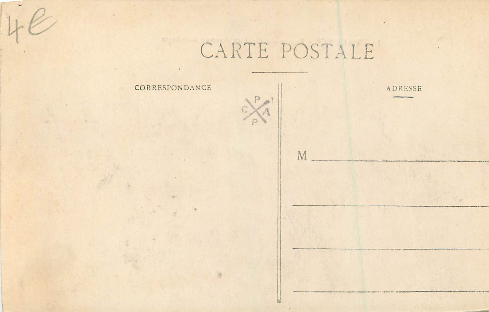 Valence - Entrée du Pont et Avenue Gambetta — éditeur inconnu, n° 36 — Rückseite
