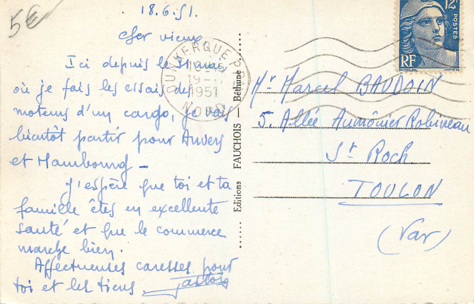 CPM Malo les Bains Vue Generale de la Plage — Verso