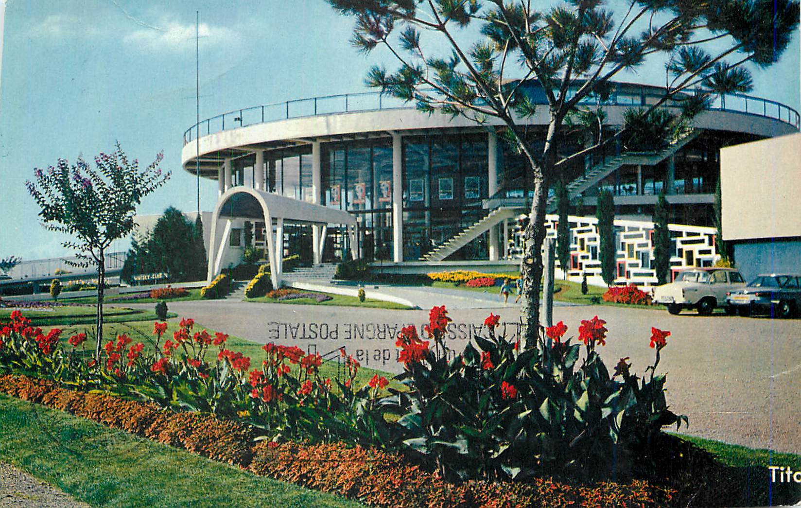 CPM Royan La Rotonde du Casino (C Ferret Architecte)