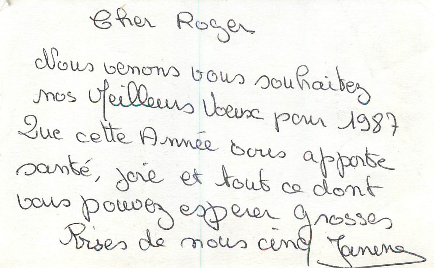 Image Arlequin Bonne Annee — Rückseite