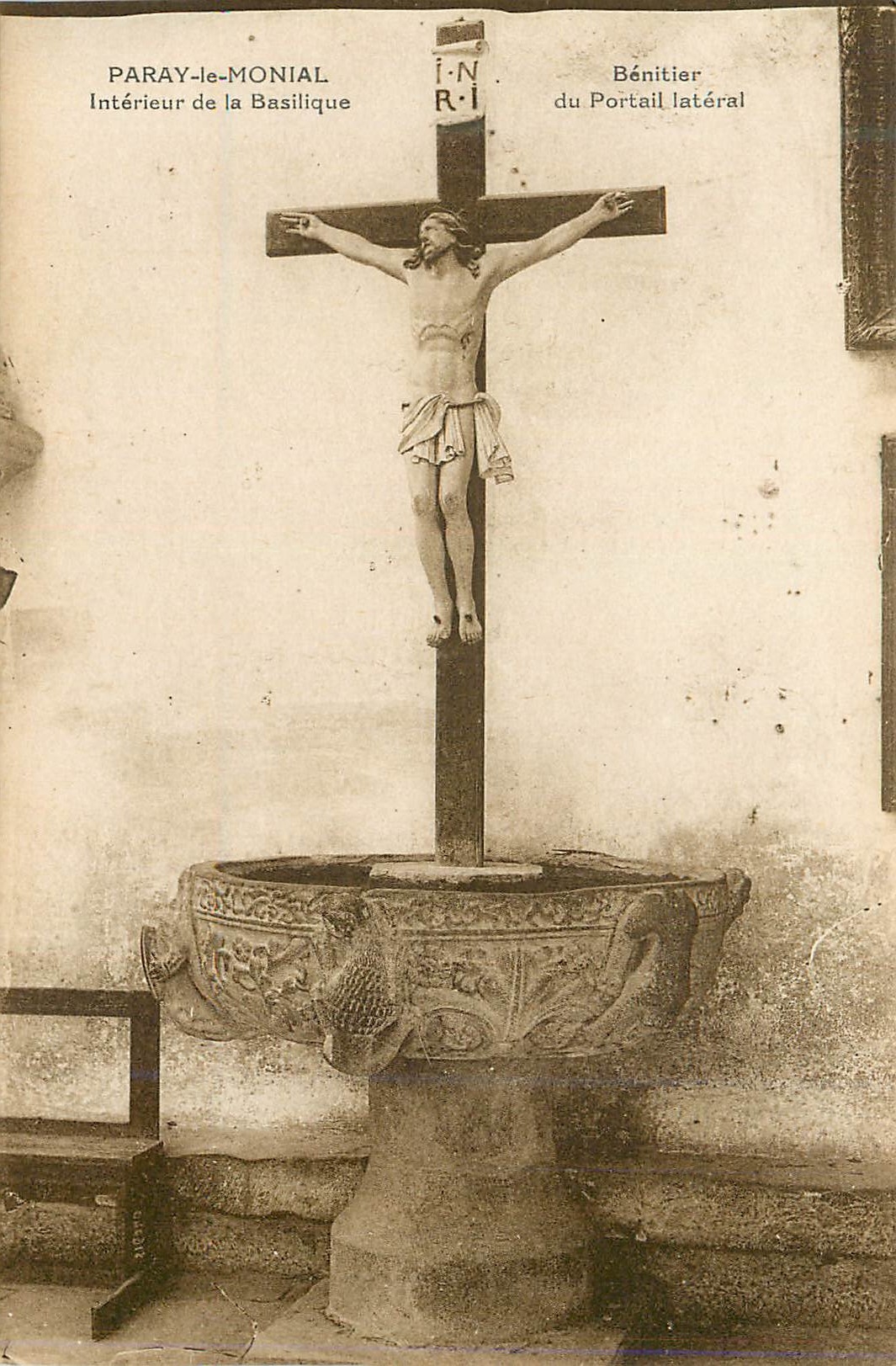 Paray-le-Monial — Intérieur de la Basilique, Bénitier du Portail latéral — MP Bourgeois Frères, Chalon-sur-Saône