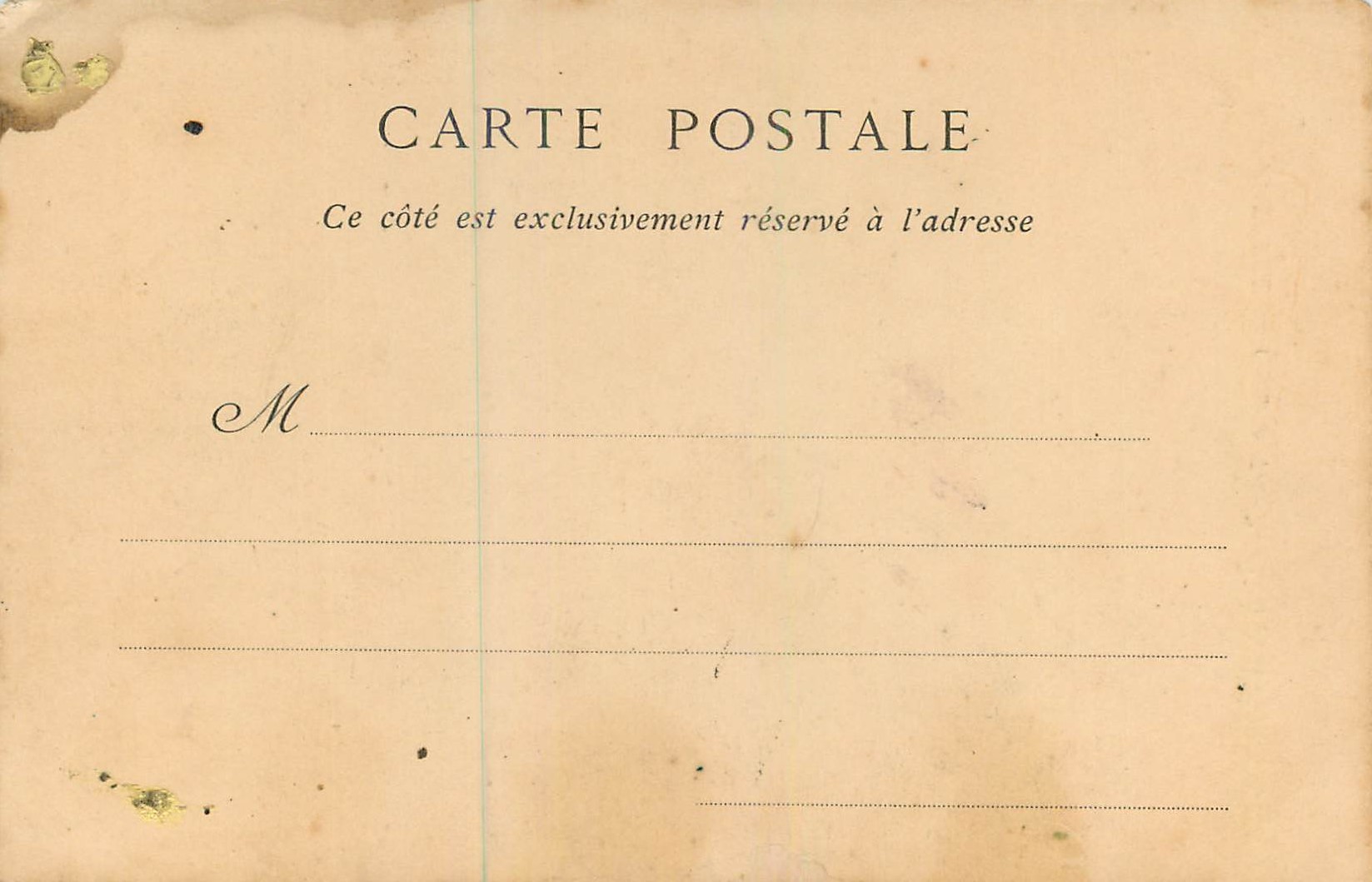 CPA Auxerre Choeur et Tour du Choeur de la Cathedrale — Verso