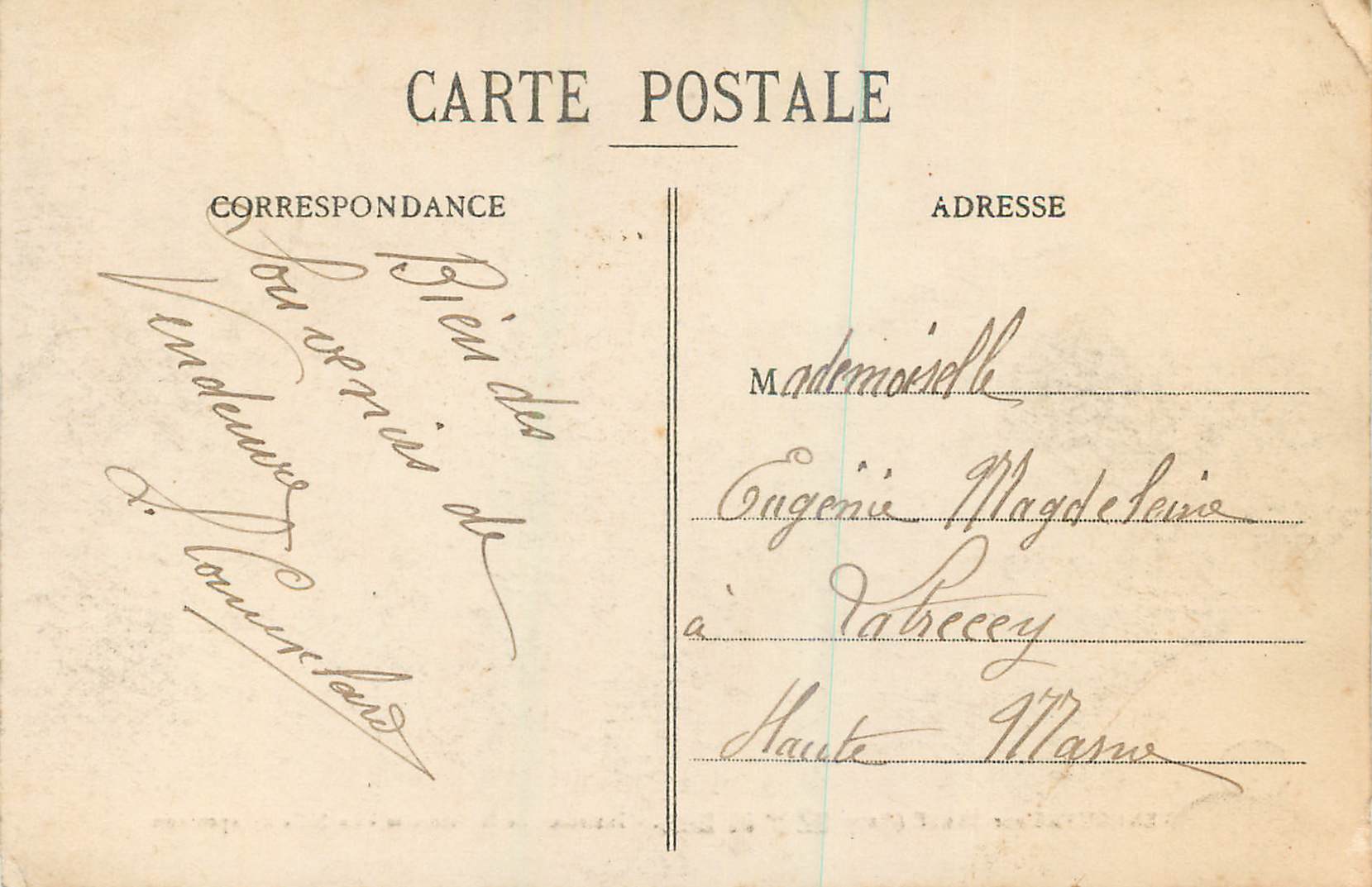 CPA Vendeuvre sur Barse (Aube) Interieur de la Sainterie la Salle d'Exposition — Back