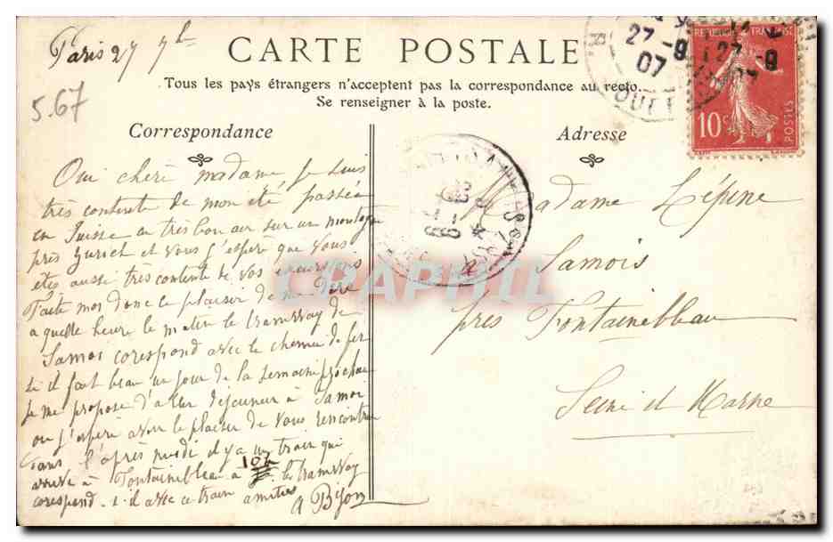 Nice - La Place Masseim et Casino Municipal - tramway - CPA  — Rückseite