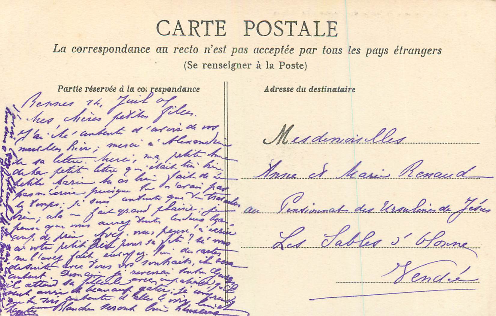 Rennes - Un coin du Jardin des Plantes - La Volière — A.G. 65 — Rückseite