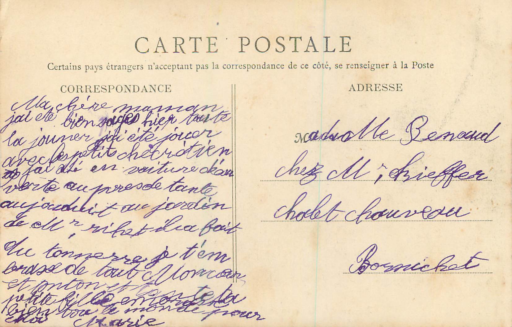 CPA A g 65 rennes un coin du jardin des plantes la voliere — Rückseite
