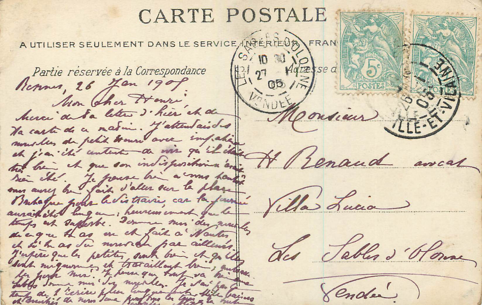 Rennes — Palais de Justice — Galerie du Rez-de-Chaussée — Collection L. Mary-Rousseilhre, Rennes — Reverso