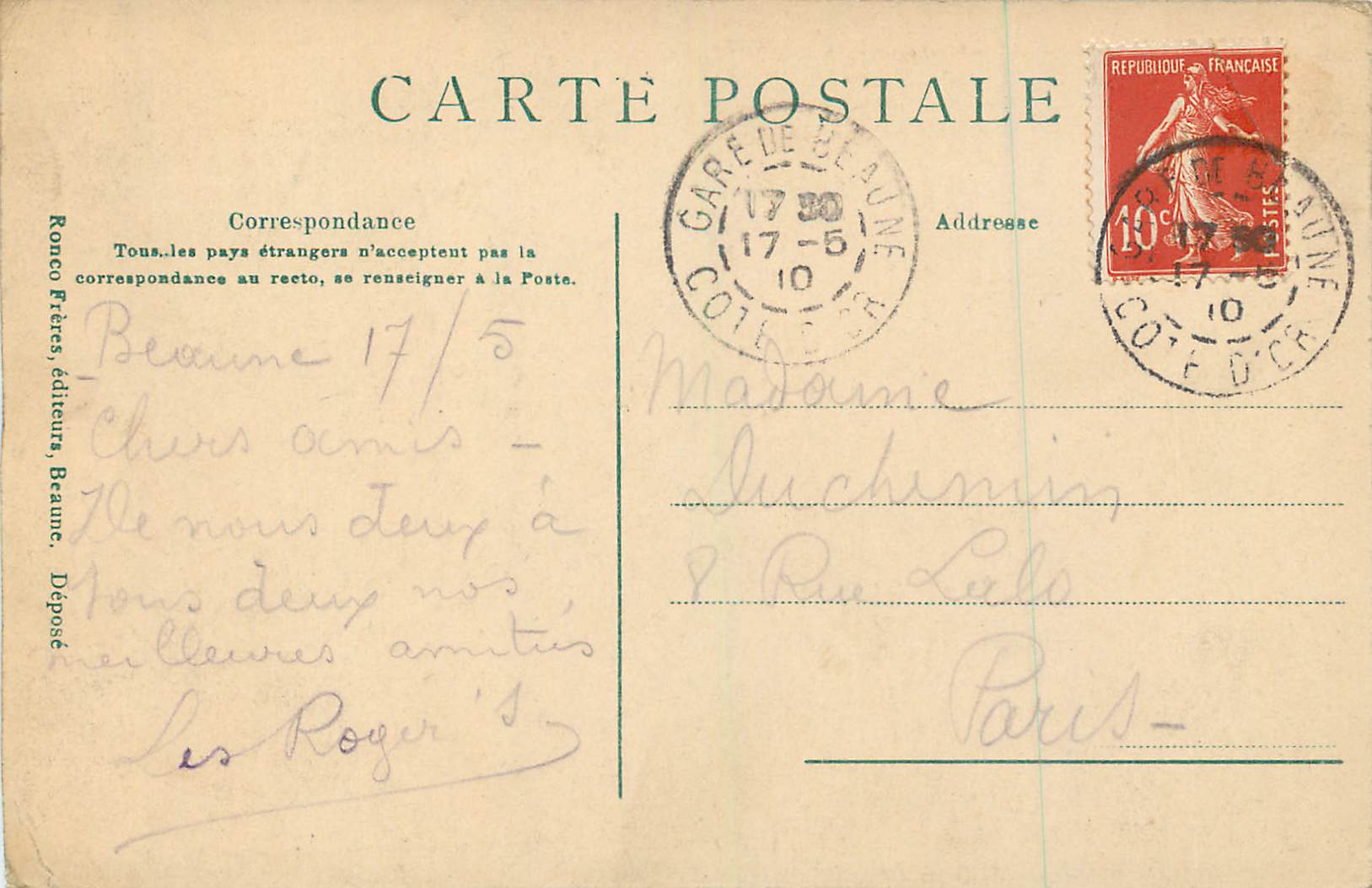CPA Beaune hotel dieu xv siecle cour d honneur — Rückseite