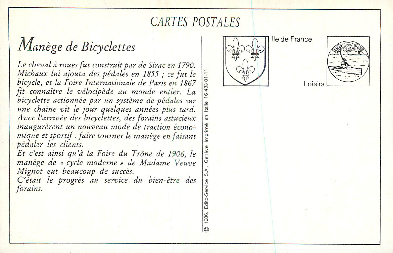 CPM 20 fete foraine un manege de bicyclettes Cycle Velo Enfants — Rückseite