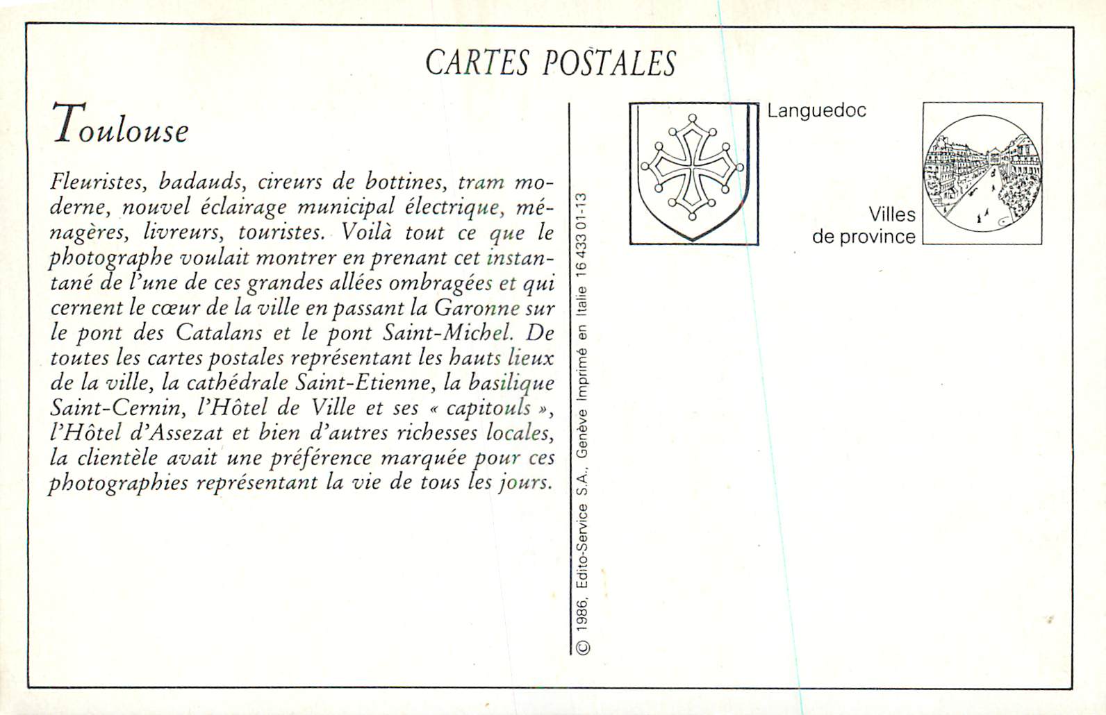 CPM 59 toulouse les allees lafayette — Verso